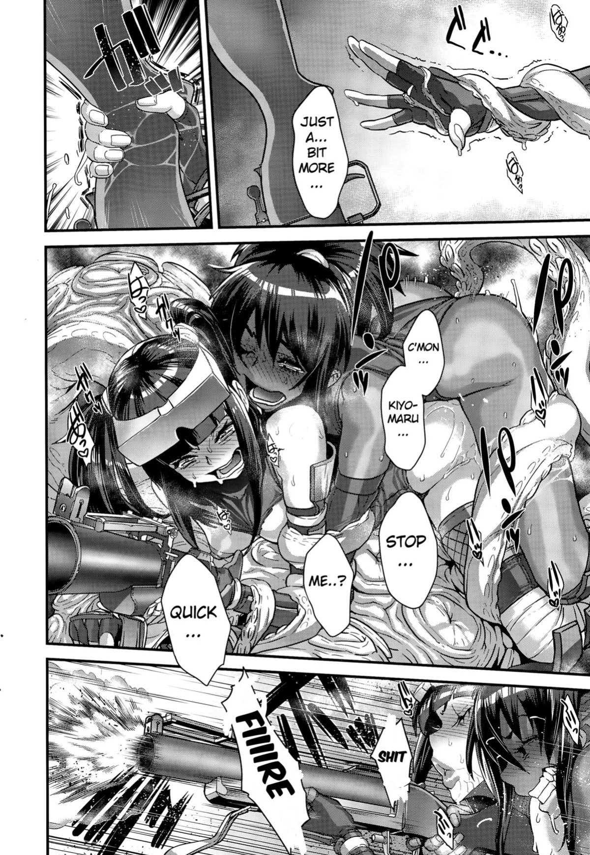 [Koyanagi Royal] Shinobi no Bi | The Way of the Ninja Ch. (3/4/6) Edit color