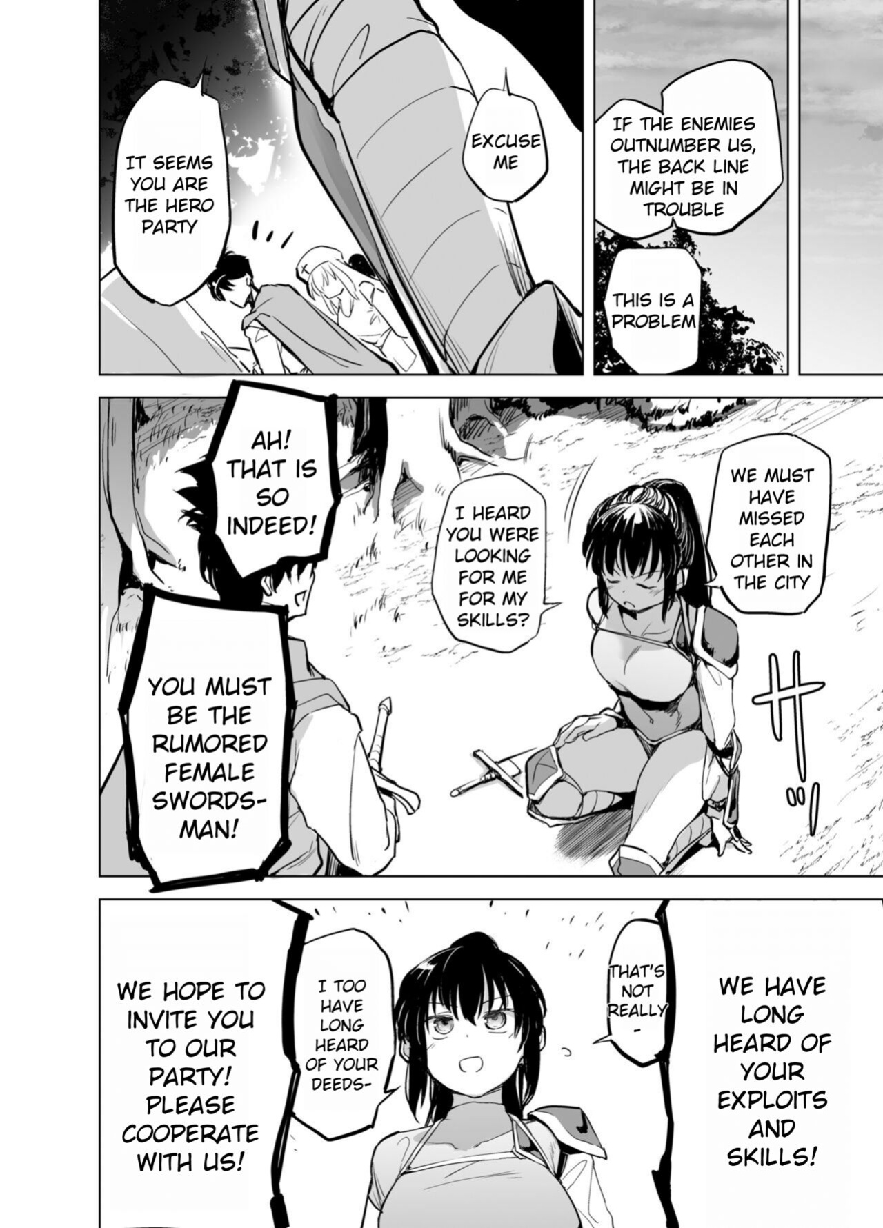 [Kaede Momiji (Shijokko)] Yuusha Aaaa to Nakama-tachi Torawareta Onna Kenshi | Companions of the Hero 'Aaa' The captured female swordsman [Rei Scans]
