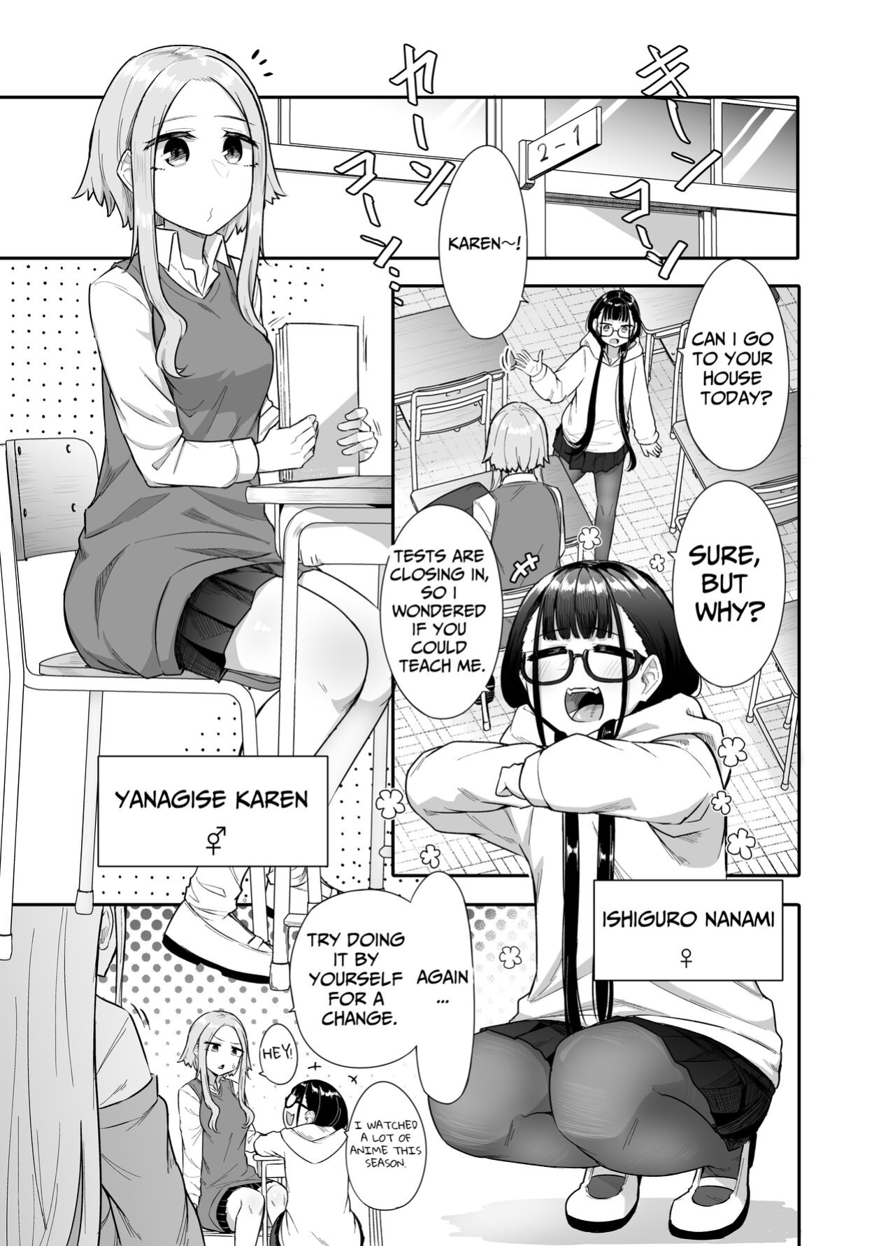 [Maka no Sokutu (Makano Mucchi)] Futanari na Koto ga Yuujin ni Barete Ite... | My Friends Found Out That I'm a Futanari... [Daichi Chantal]