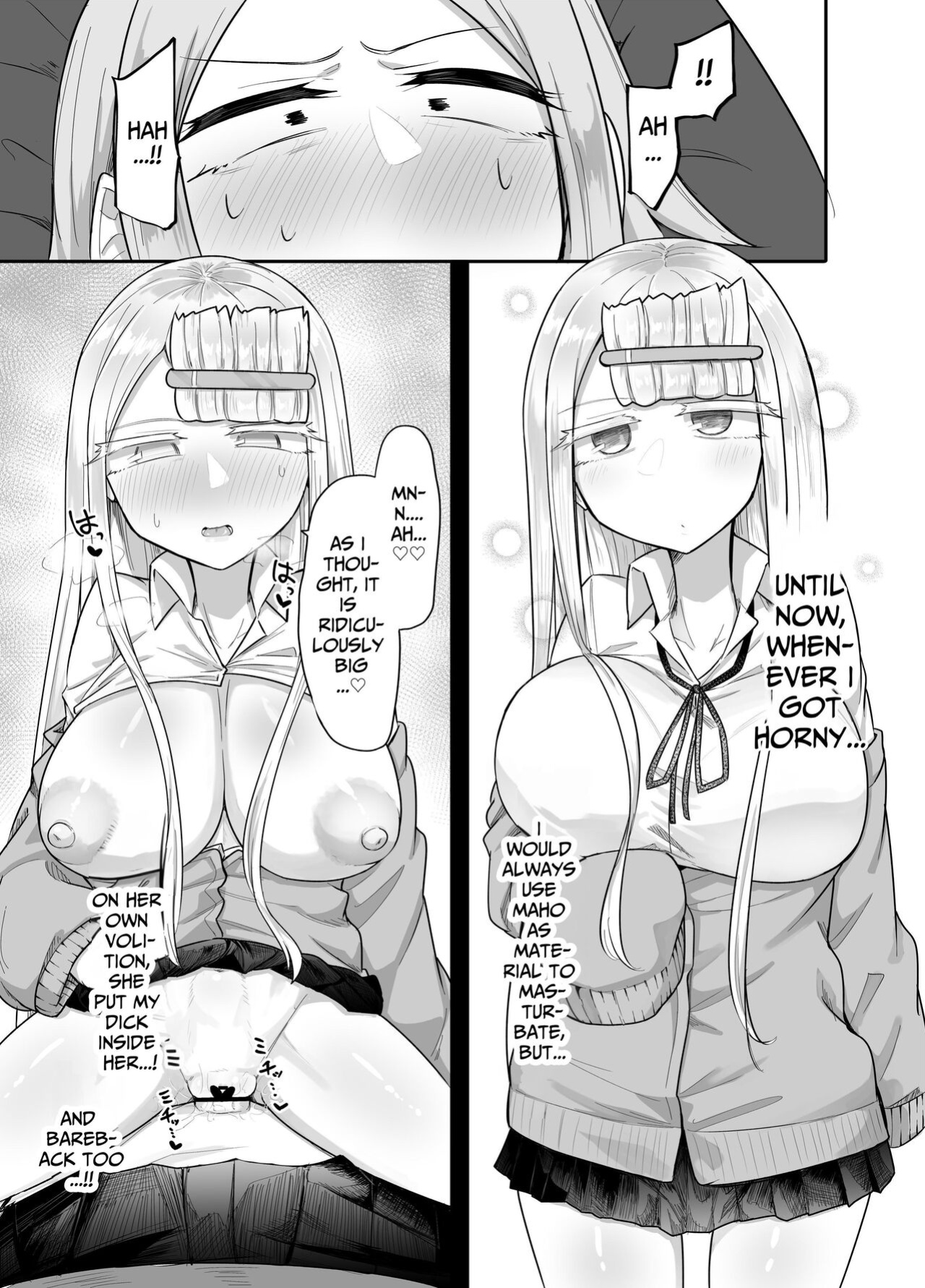 [Maka no Sokutu (Makano Mucchi)] Futanari na Koto ga Yuujin ni Barete Ite... | My Friends Found Out That I'm a Futanari... [Daichi Chantal]