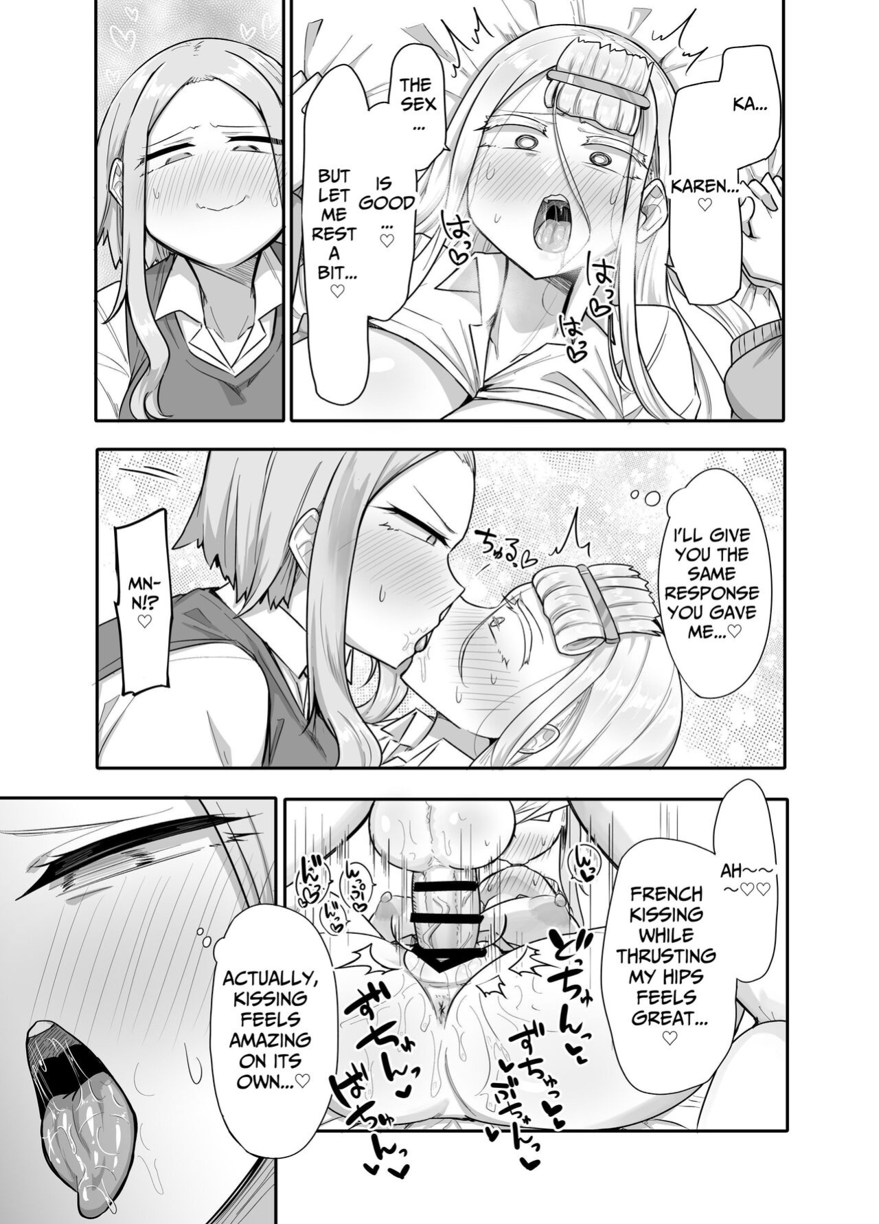 [Maka no Sokutu (Makano Mucchi)] Futanari na Koto ga Yuujin ni Barete Ite... | My Friends Found Out That I'm a Futanari... [Daichi Chantal]