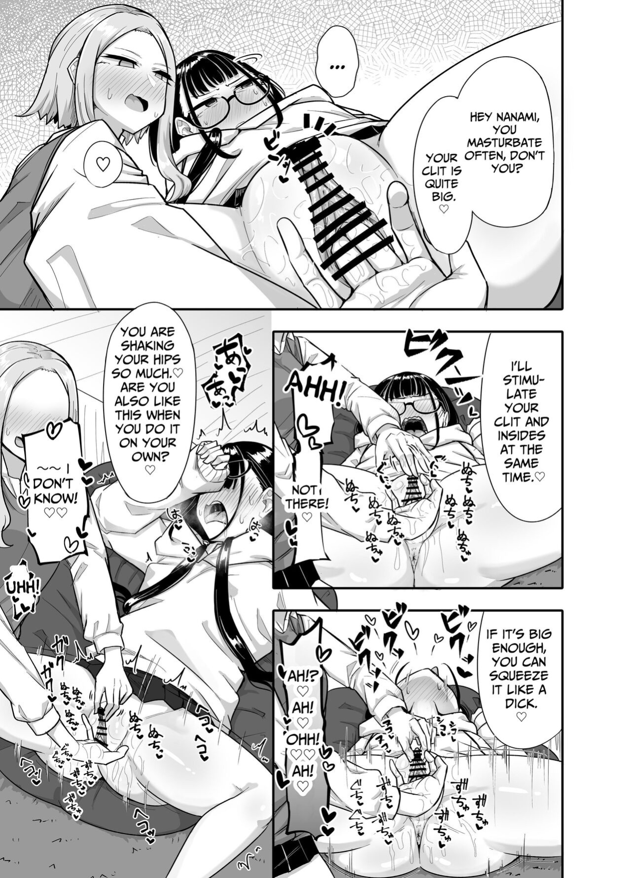 [Maka no Sokutu (Makano Mucchi)] Futanari na Koto ga Yuujin ni Barete Ite... | My Friends Found Out That I'm a Futanari... [Daichi Chantal]