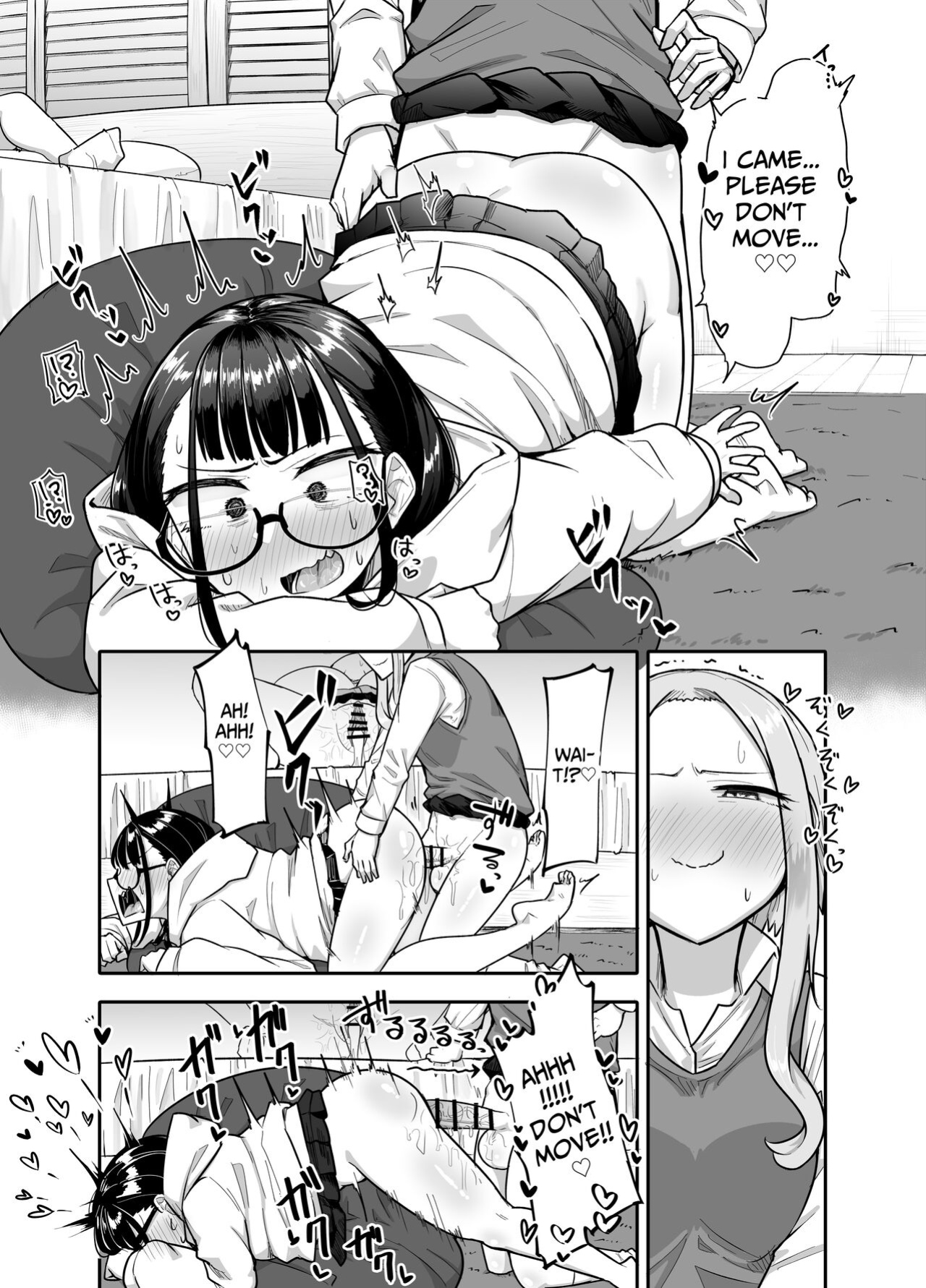 [Maka no Sokutu (Makano Mucchi)] Futanari na Koto ga Yuujin ni Barete Ite... | My Friends Found Out That I'm a Futanari... [Daichi Chantal]