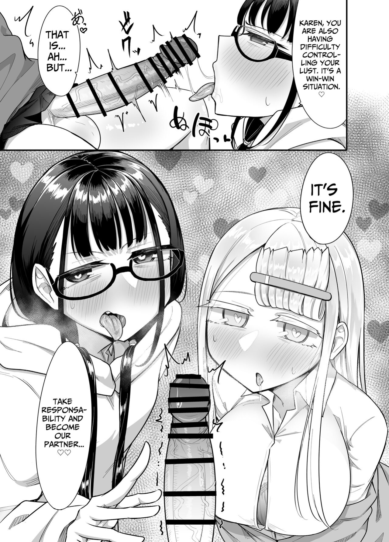 [Maka no Sokutu (Makano Mucchi)] Futanari na Koto ga Yuujin ni Barete Ite... | My Friends Found Out That I'm a Futanari... [Daichi Chantal]