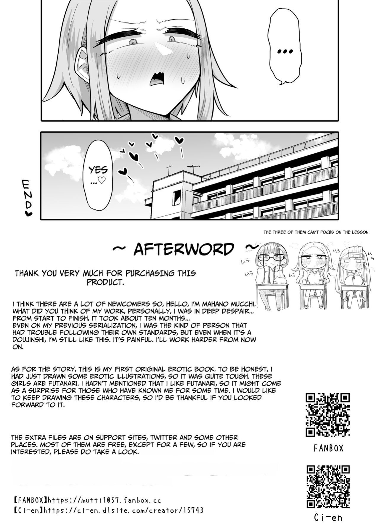 [Maka no Sokutu (Makano Mucchi)] Futanari na Koto ga Yuujin ni Barete Ite... | My Friends Found Out That I'm a Futanari... [Daichi Chantal]