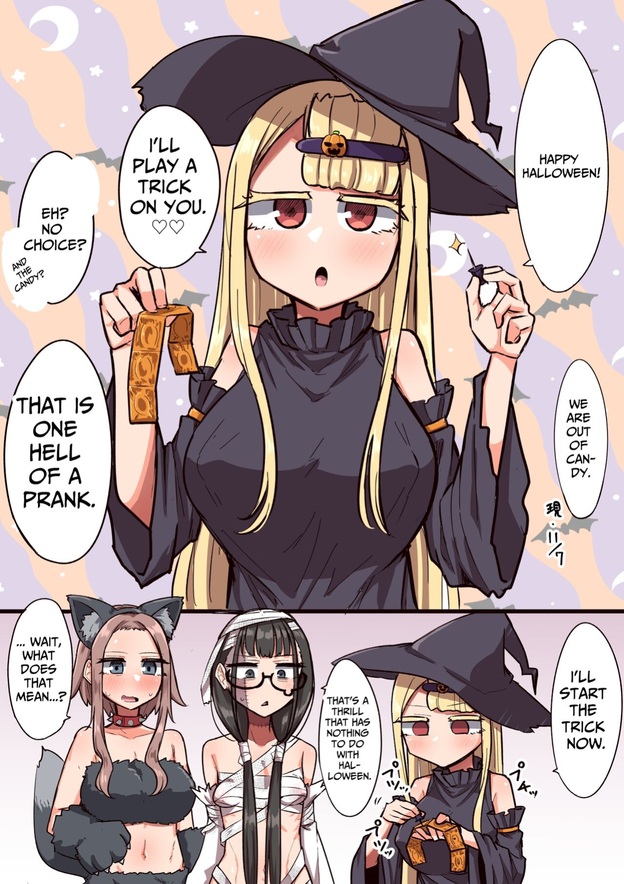 [Maka no Sokutu (Makano Mucchi)] Futanari na Koto ga Yuujin ni Barete Ite... | My Friends Found Out That I'm a Futanari... [Daichi Chantal]