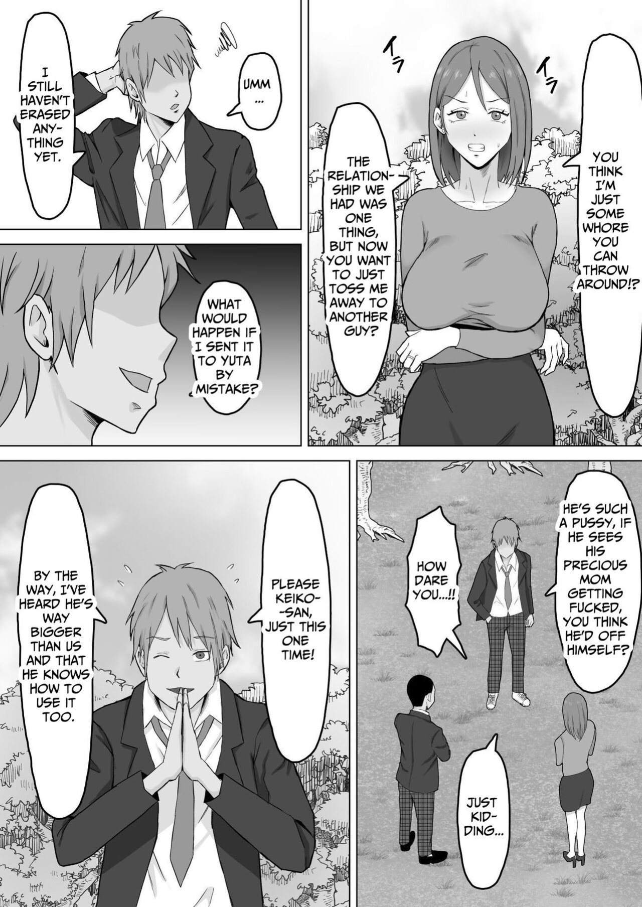 [Samurai Banana (Miyamoto Muga)] Haha Banare 2 - They cuckold my mother | Mom's Separation 2 [Satanel]