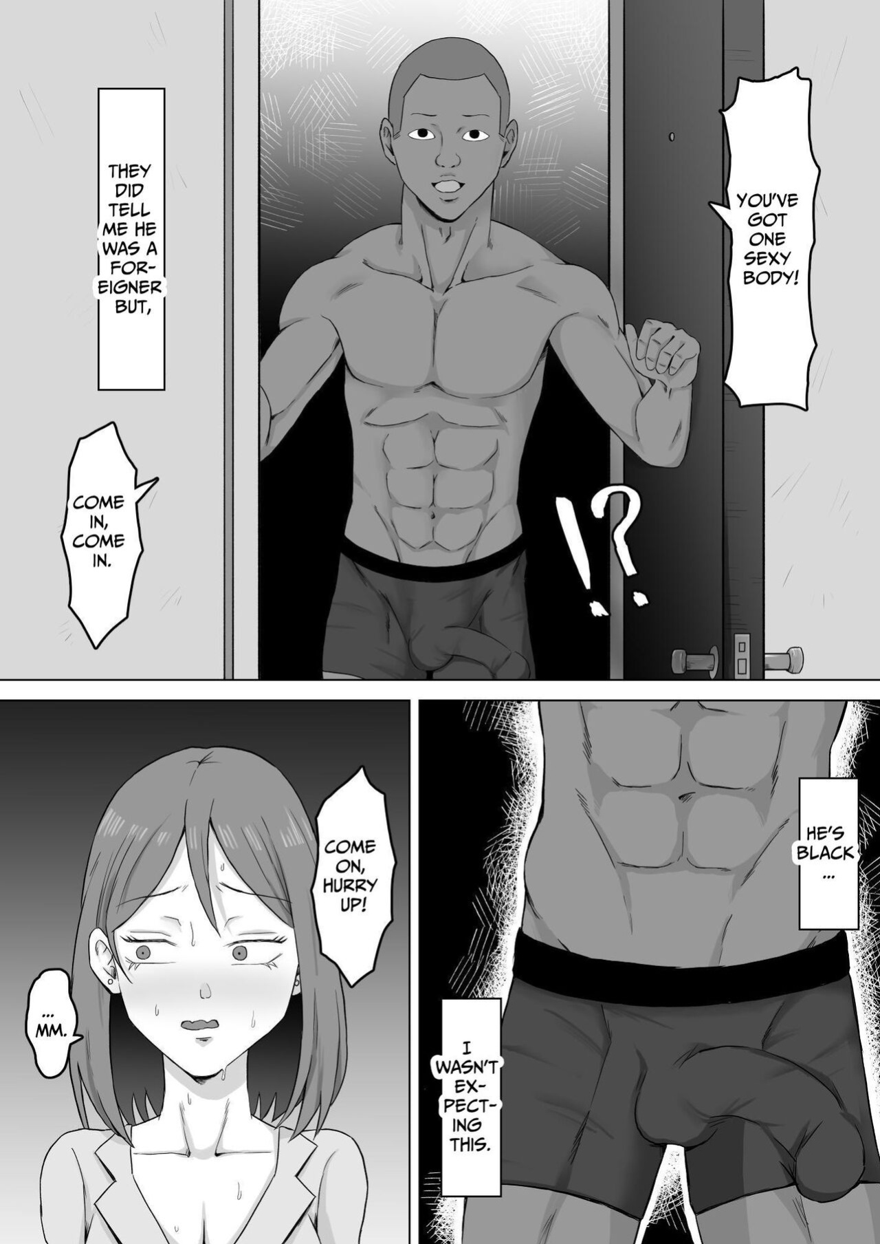 [Samurai Banana (Miyamoto Muga)] Haha Banare 2 - They cuckold my mother | Mom's Separation 2 [Satanel]