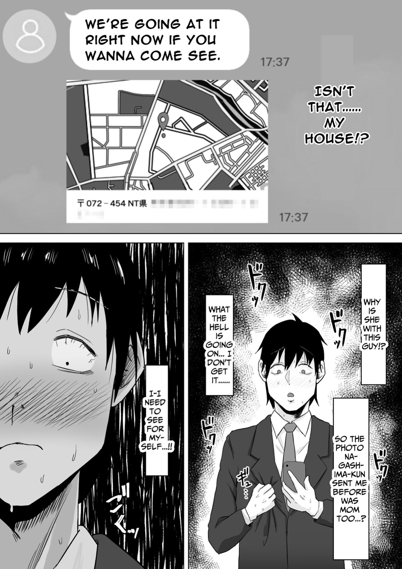 [Samurai Banana (Miyamoto Muga)] Haha Banare 2 - They cuckold my mother | Mom's Separation 2 [Satanel]