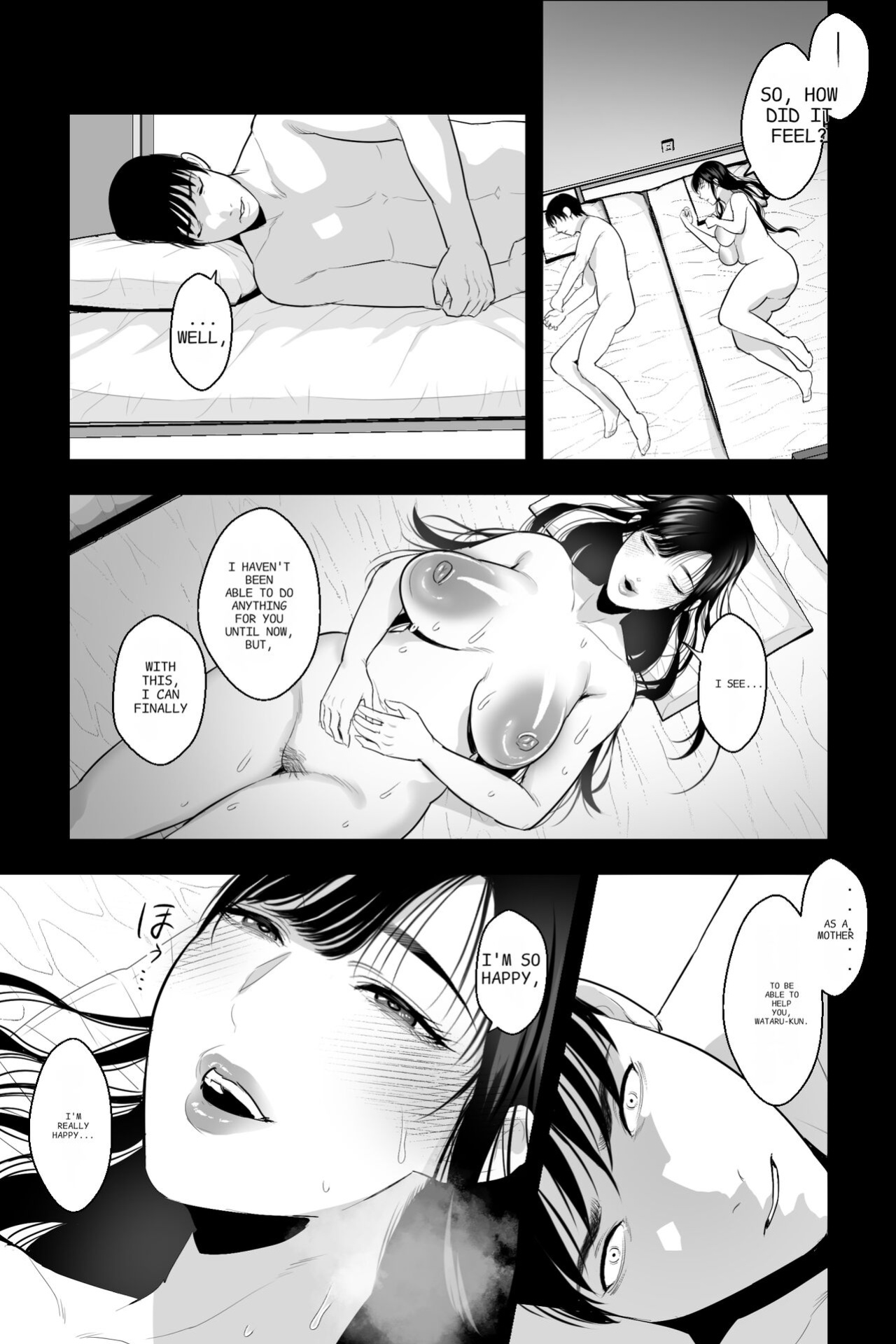 [Ginshio Honpo (Ginen)] Mashou no Haha [ENGLISH] [Pixelprowler]