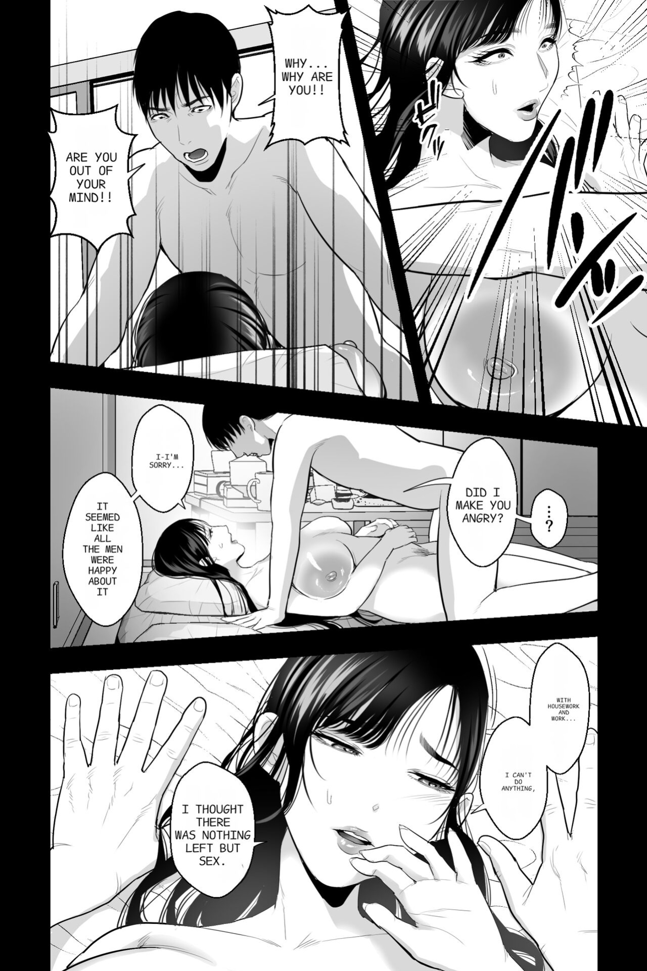 [Ginshio Honpo (Ginen)] Mashou no Haha [ENGLISH] [Pixelprowler]