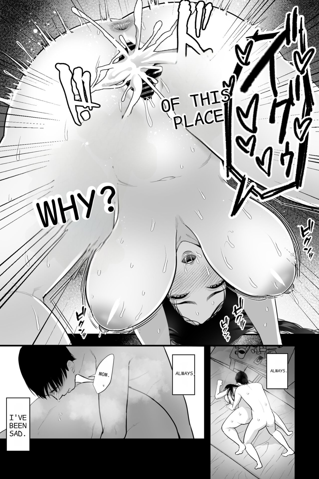 [Ginshio Honpo (Ginen)] Mashou no Haha [ENGLISH] [Pixelprowler]