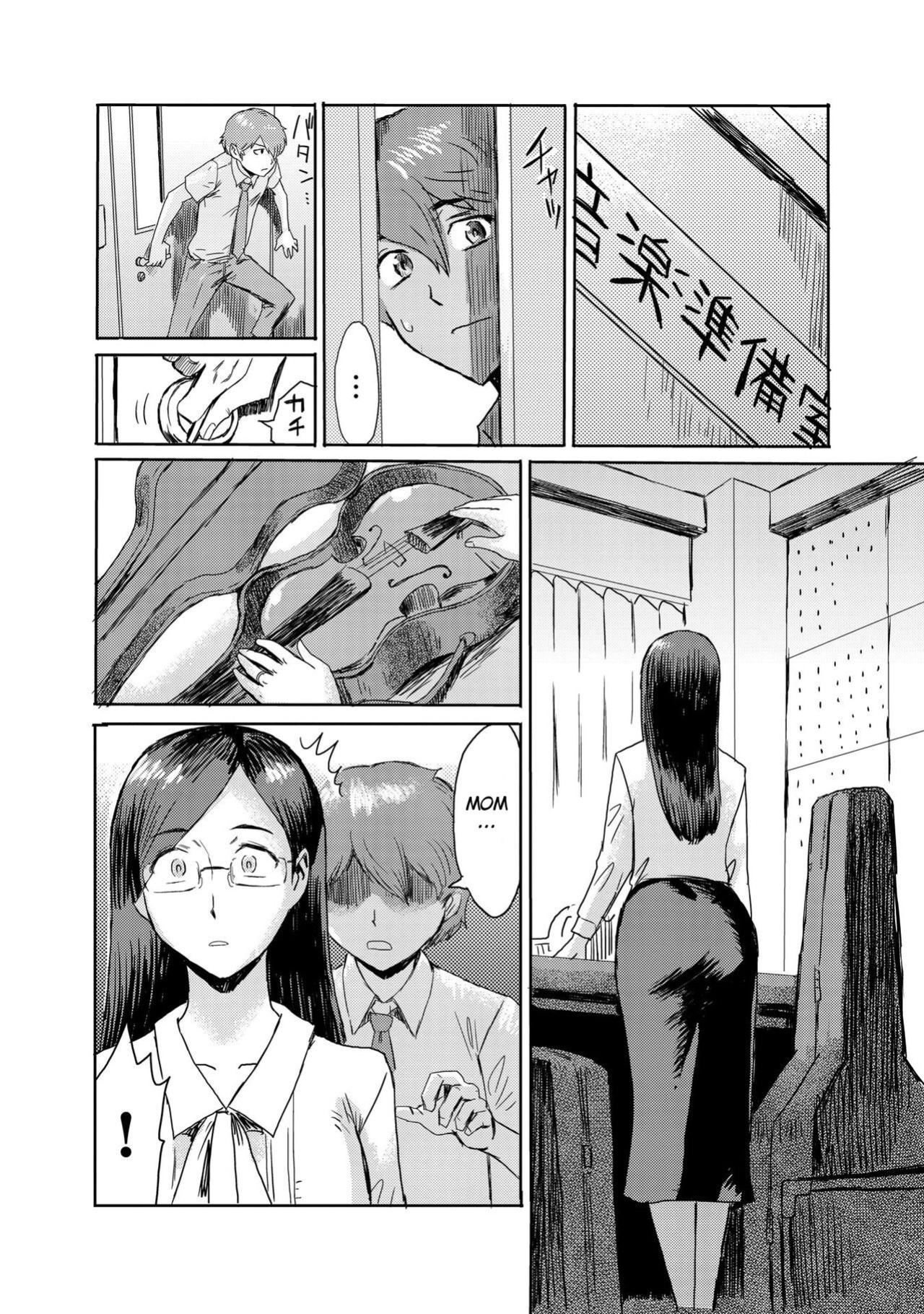 [Kuroiwa Menou] Biniku Ensou 3 [Smiling_Pirate]