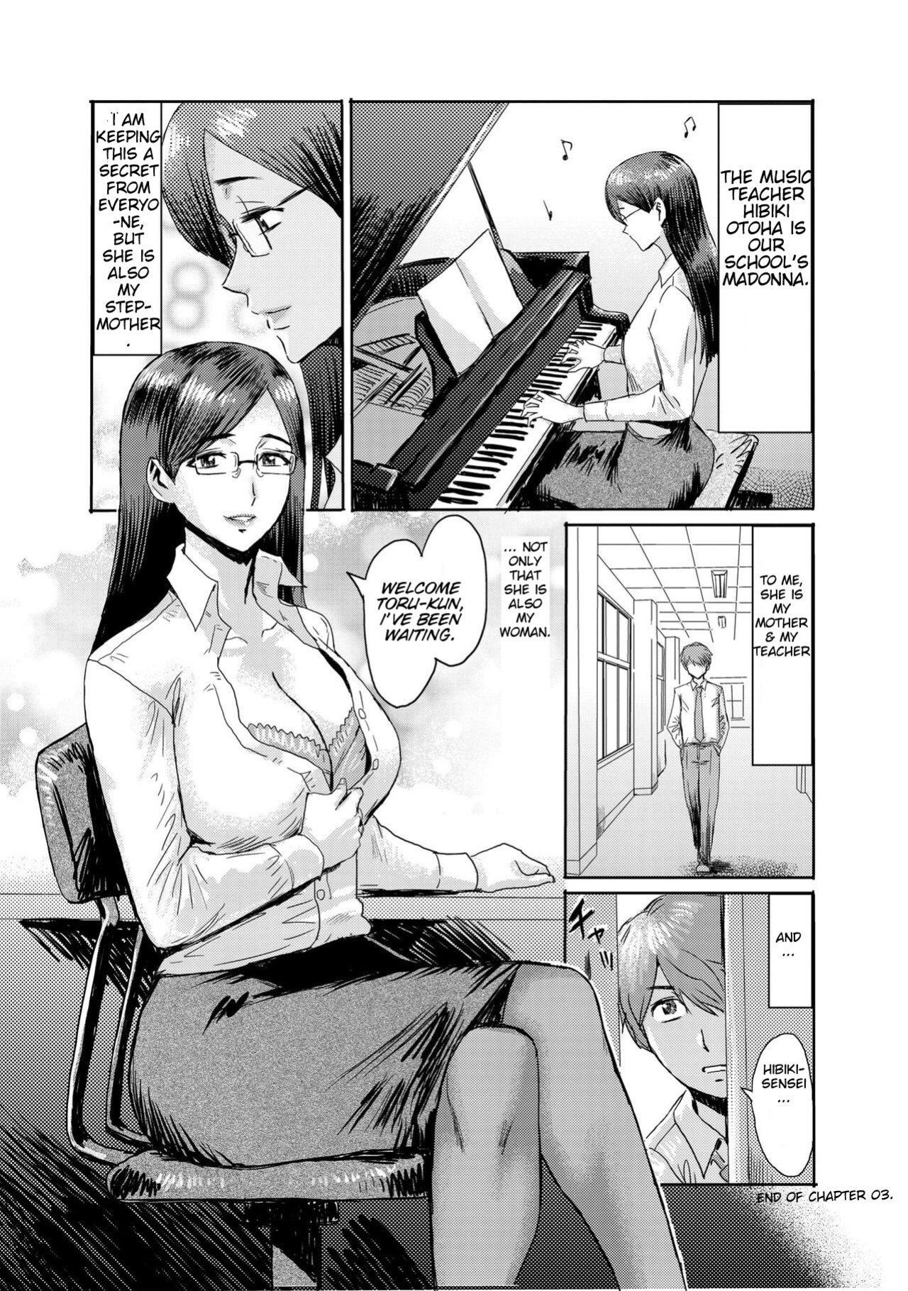 [Kuroiwa Menou] Biniku Ensou 3 [Smiling_Pirate]