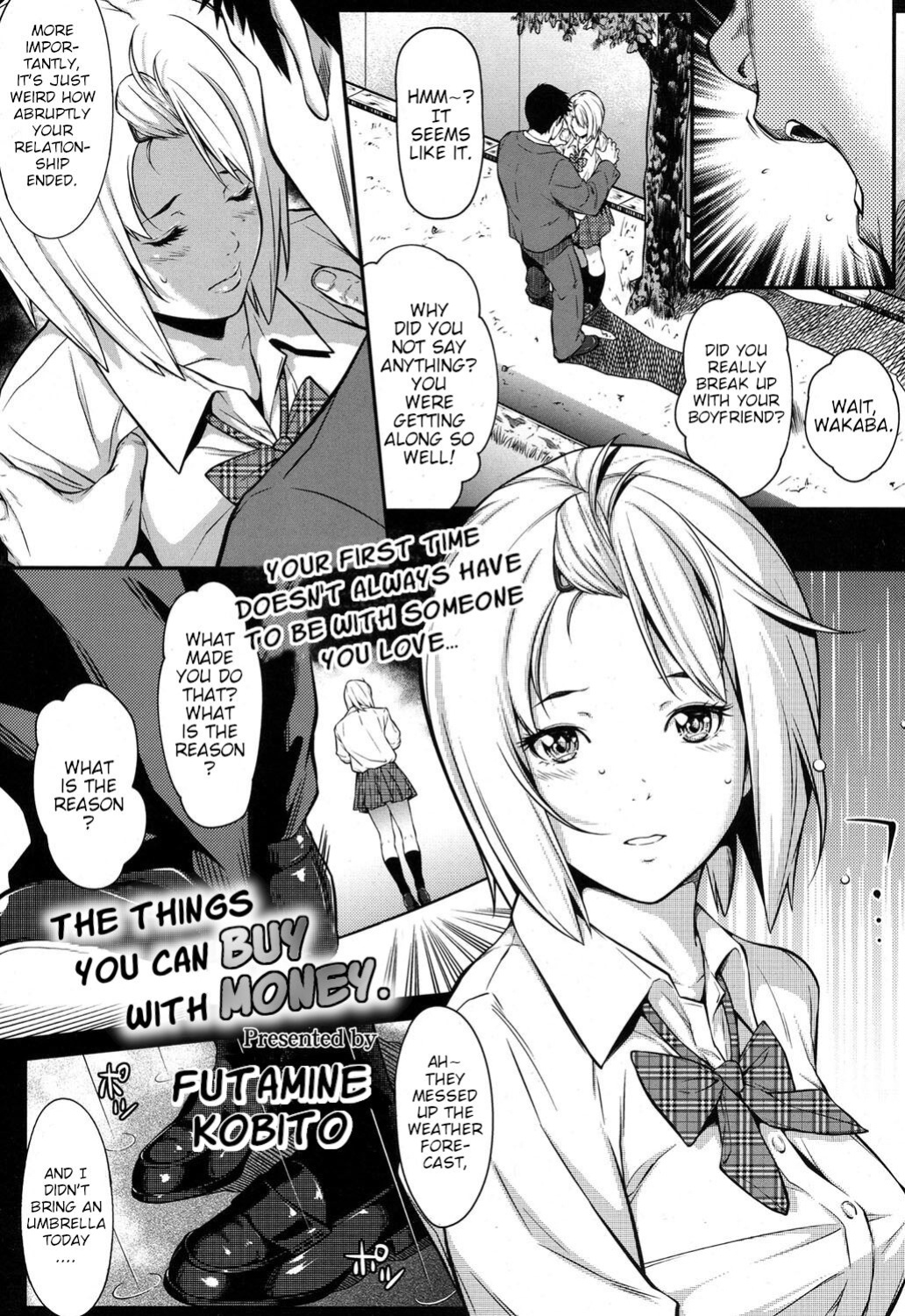 [Futamine Kobito] Okane de Kaeru Mono | The Things You Can Buy With Money. (COMIC Koh 2017-09) [Poranya]