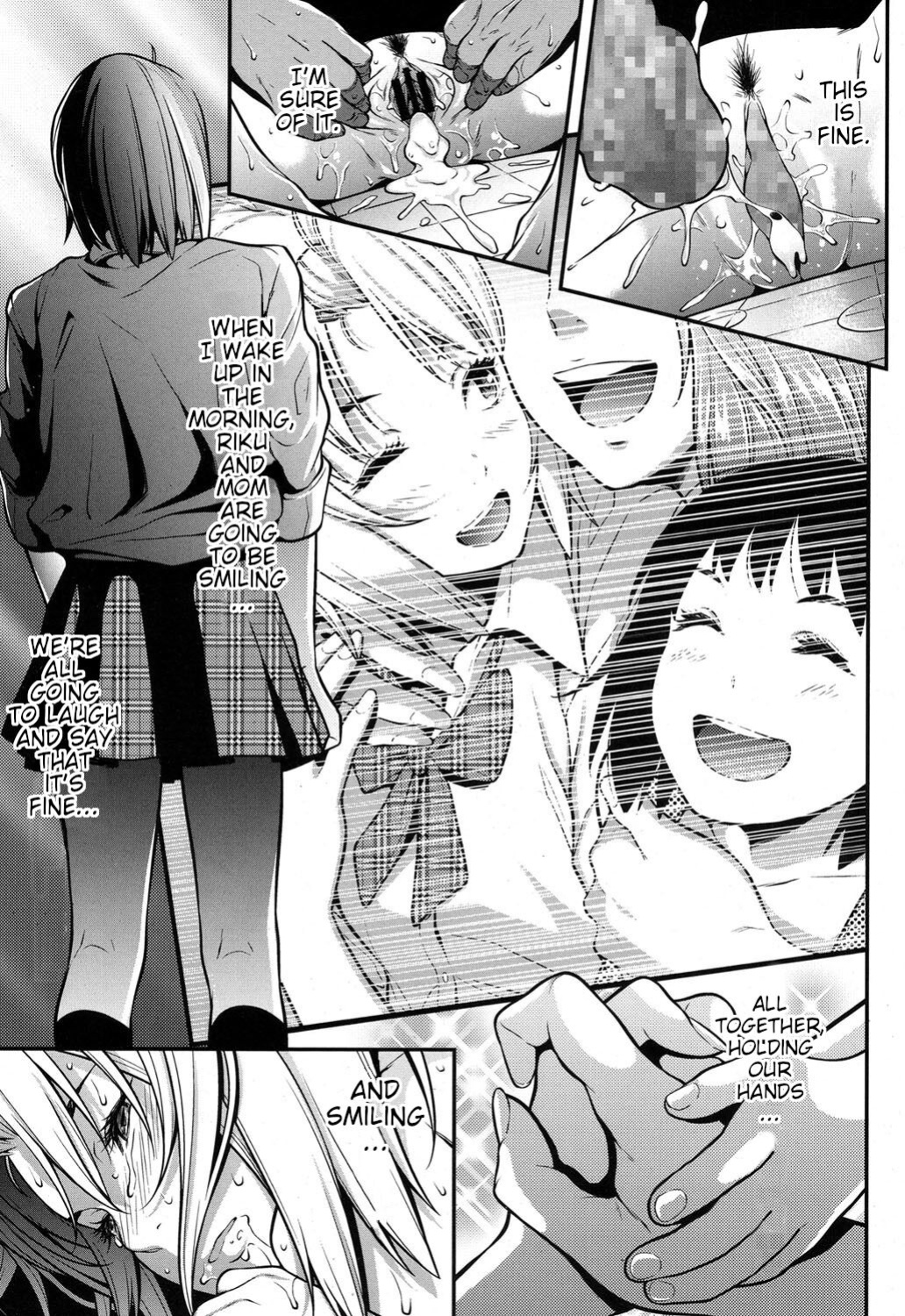 [Futamine Kobito] Okane de Kaeru Mono | The Things You Can Buy With Money. (COMIC Koh 2017-09) [Poranya]