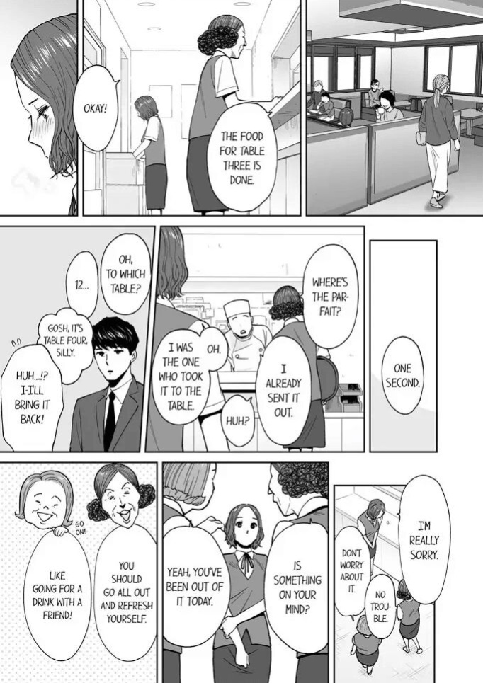 [Katsura Airi] "Otto no Buka ni Ikasarechau..." Aragaezu Kanjite Shimau Furinzuma 16 | "I'm cumming from my husband's subordinate…" The cheating wife who can't resist feeling it 16