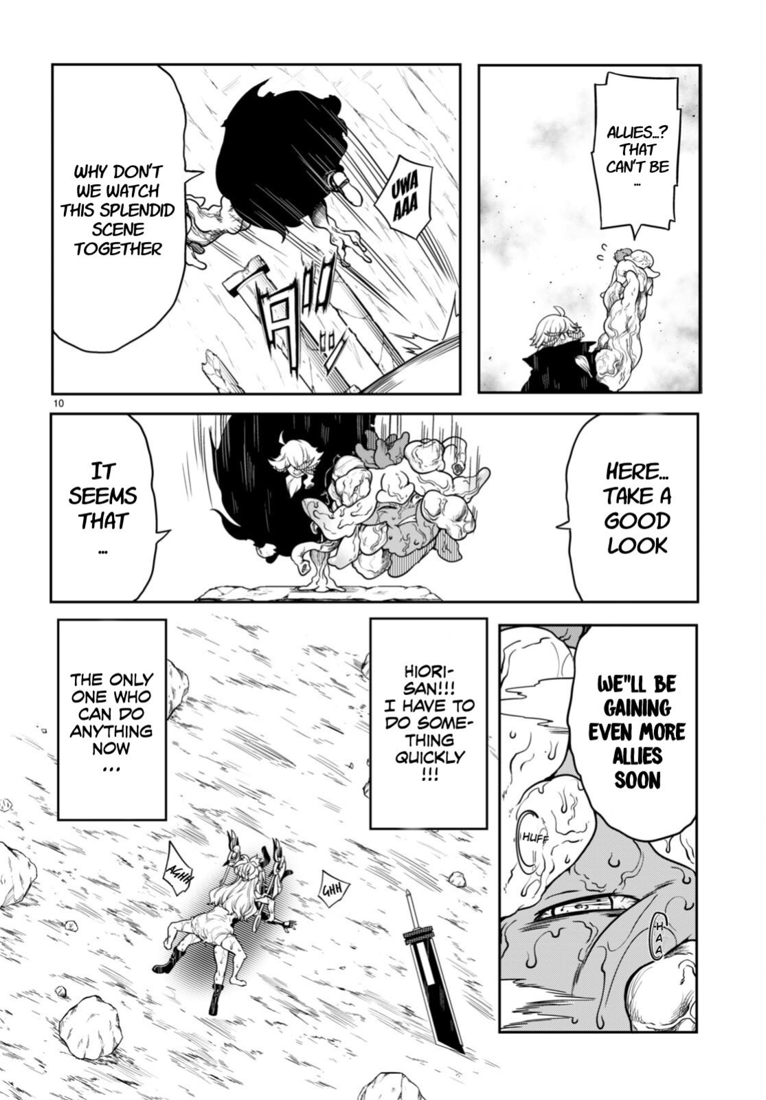 [Ishida Kazuma] Tentacle Hole Volume 4 English