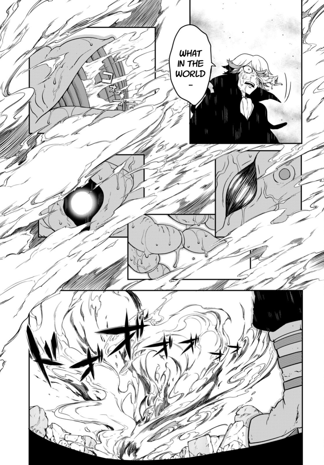 [Ishida Kazuma] Tentacle Hole Volume 4 English