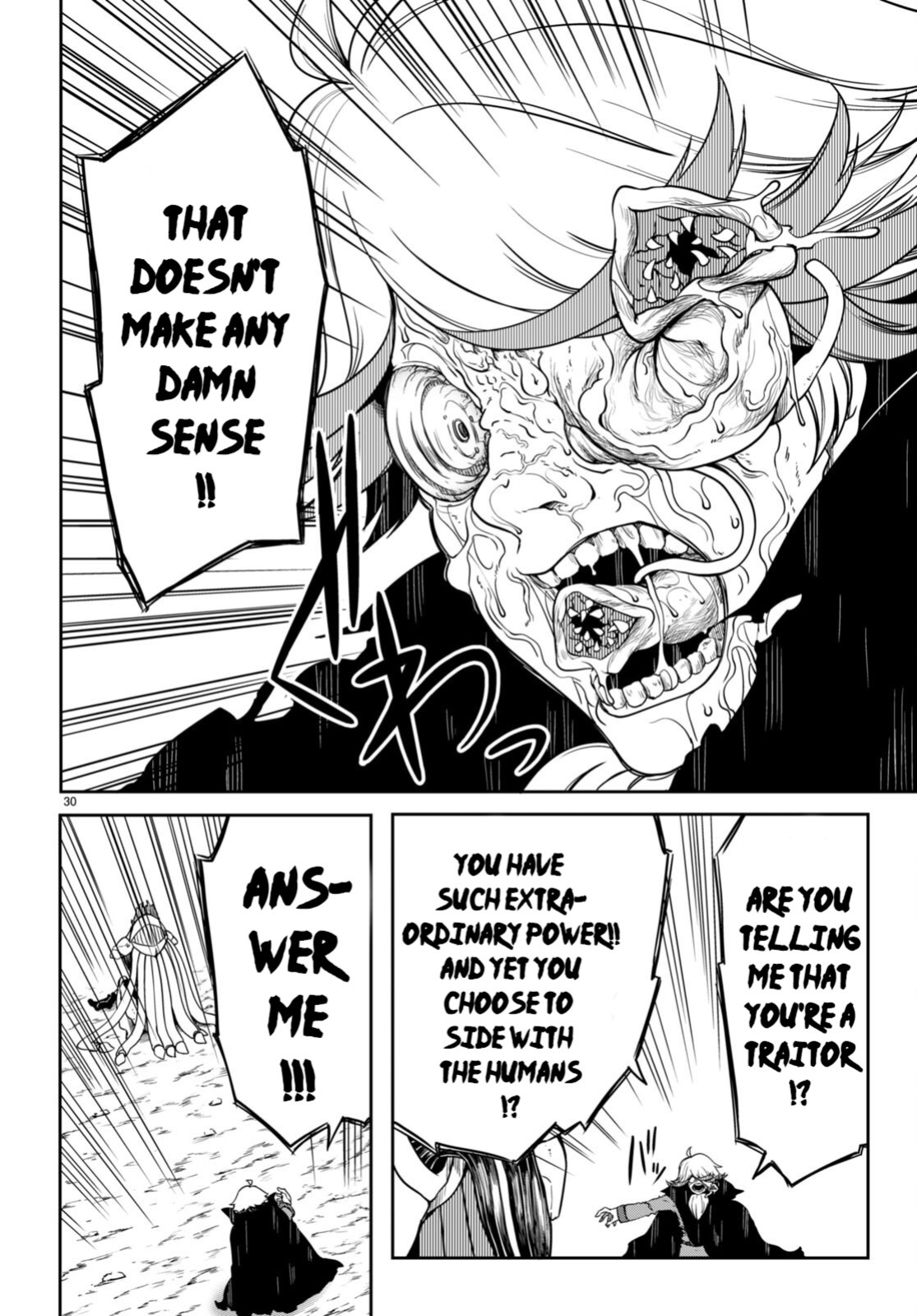 [Ishida Kazuma] Tentacle Hole Volume 4 English