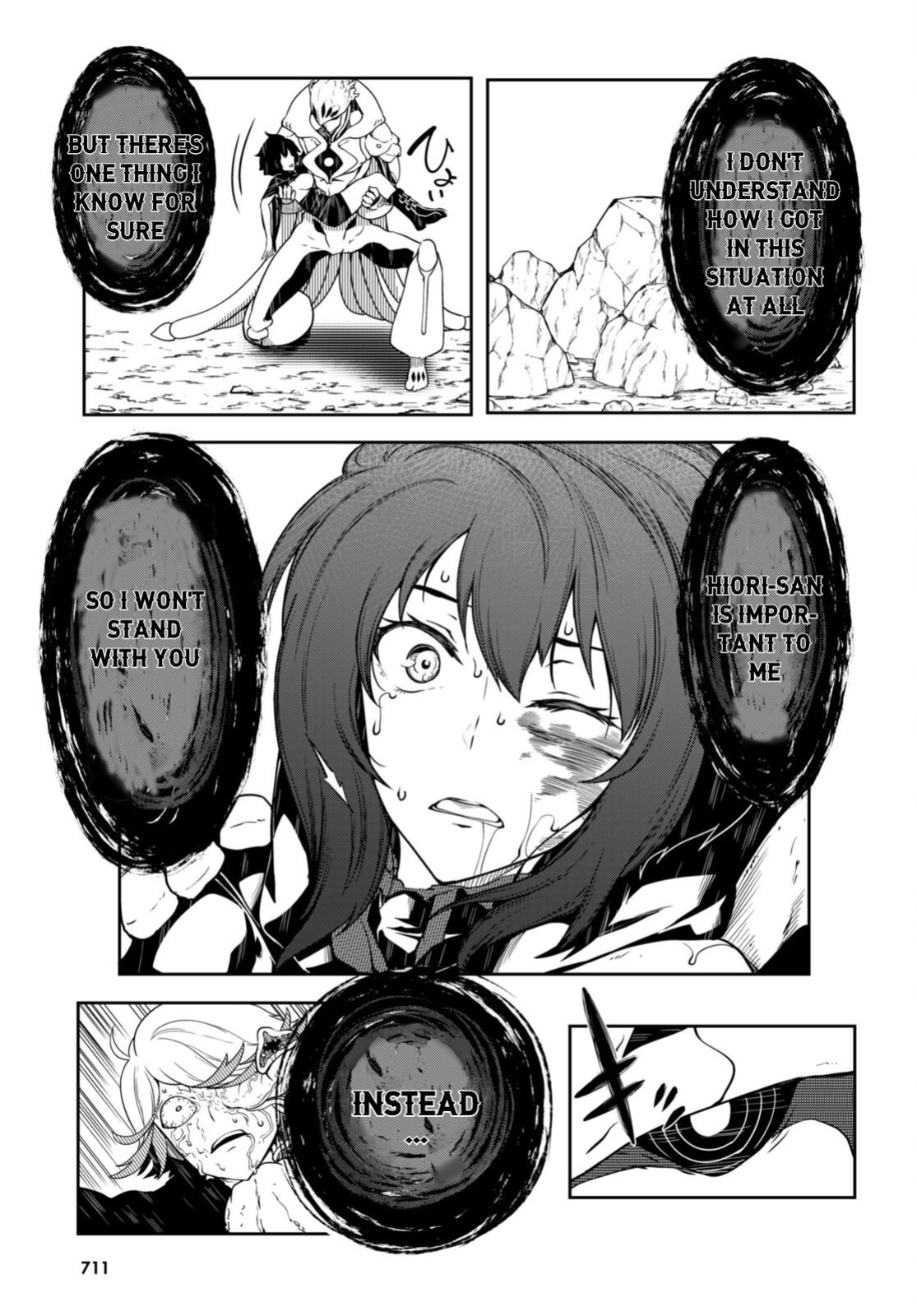 [Ishida Kazuma] Tentacle Hole Volume 4 English