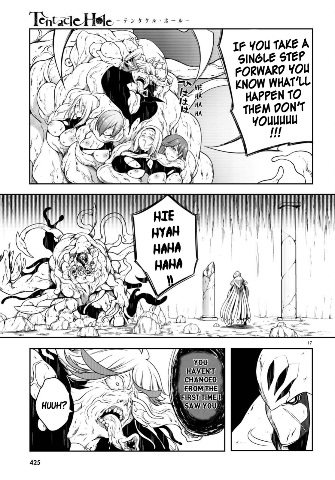 [Ishida Kazuma] Tentacle Hole Volume 4 English