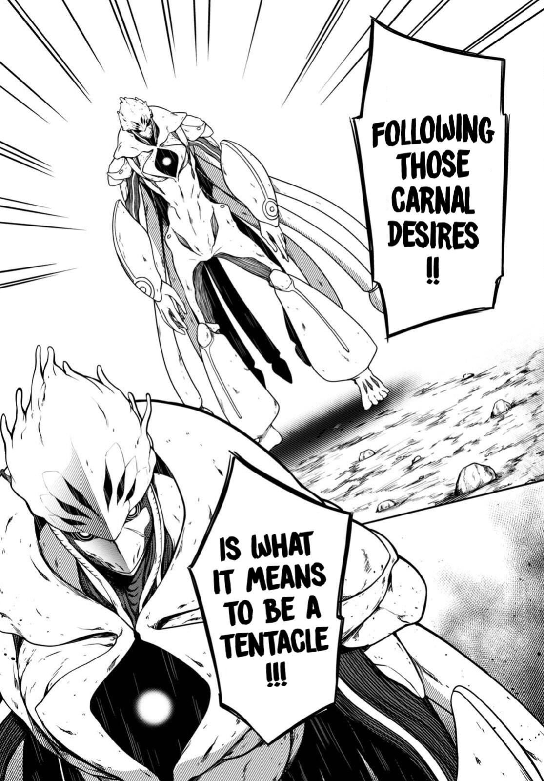 [Ishida Kazuma] Tentacle Hole Volume 4 English