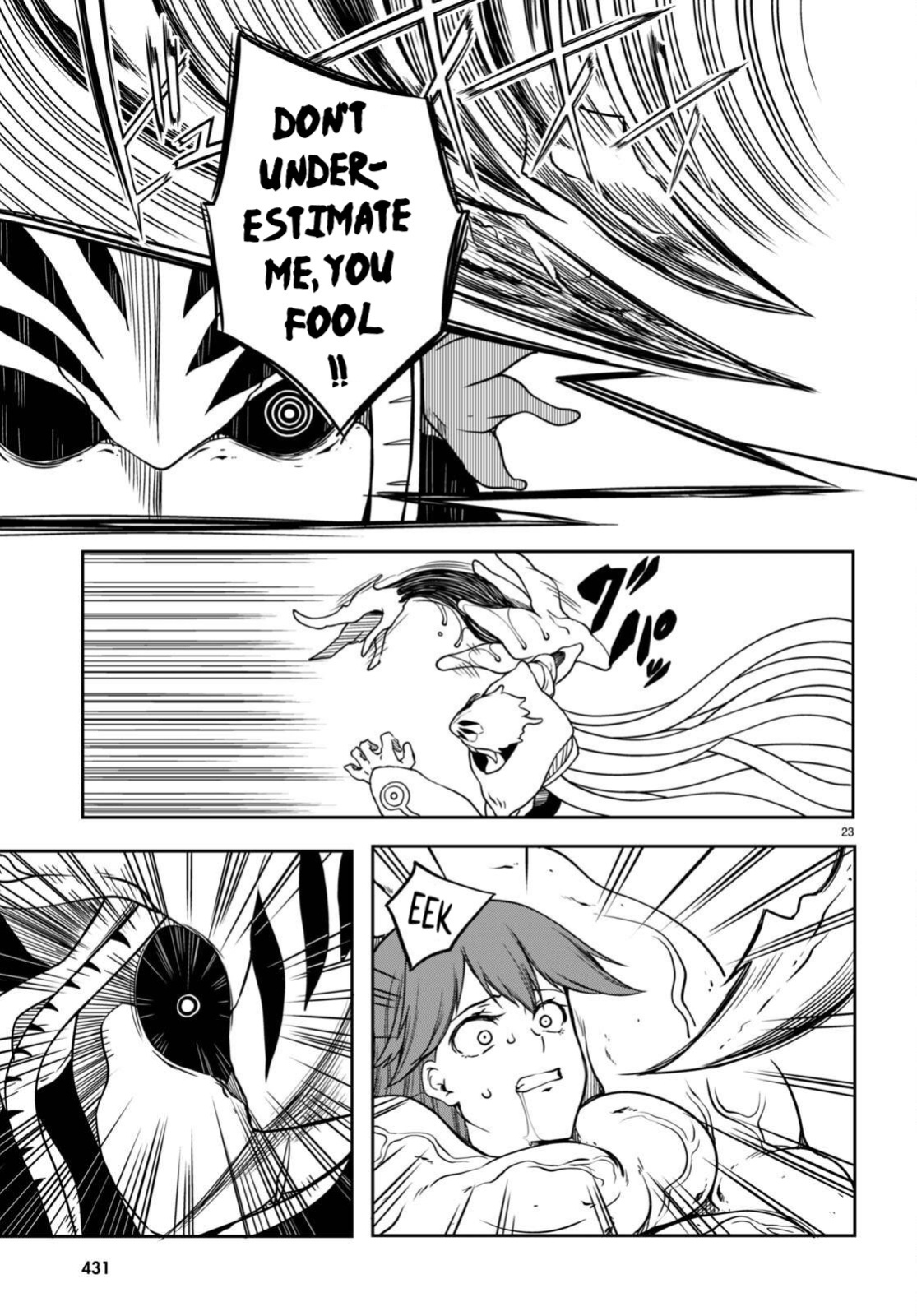 [Ishida Kazuma] Tentacle Hole Volume 4 English