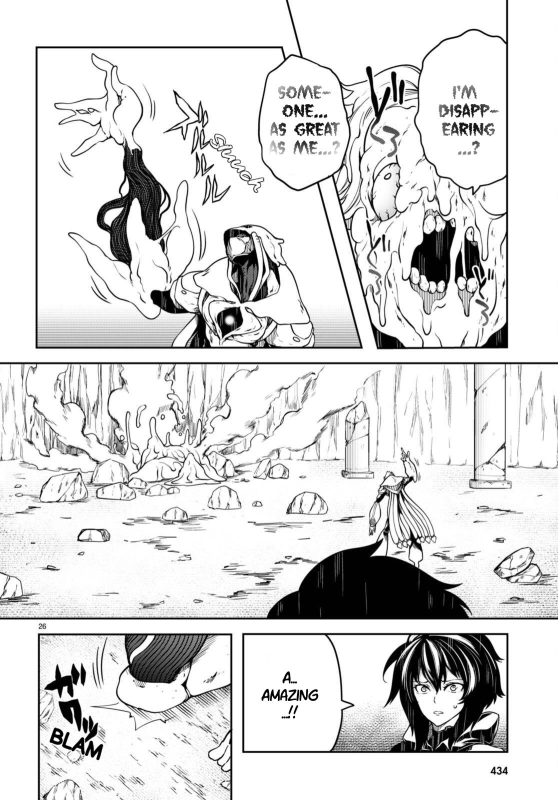 [Ishida Kazuma] Tentacle Hole Volume 4 English
