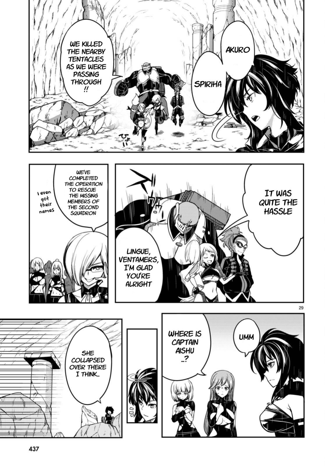 [Ishida Kazuma] Tentacle Hole Volume 4 English