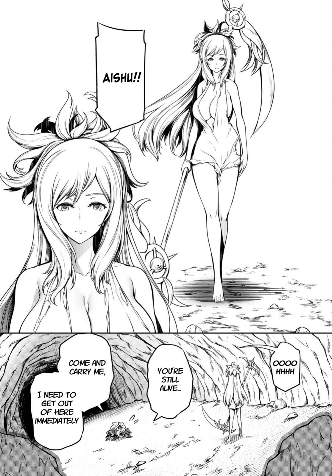 [Ishida Kazuma] Tentacle Hole Volume 4 English