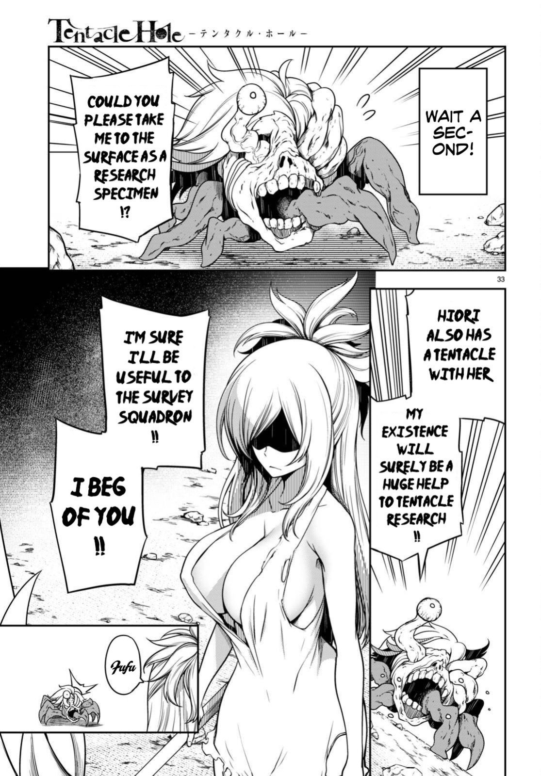 [Ishida Kazuma] Tentacle Hole Volume 4 English