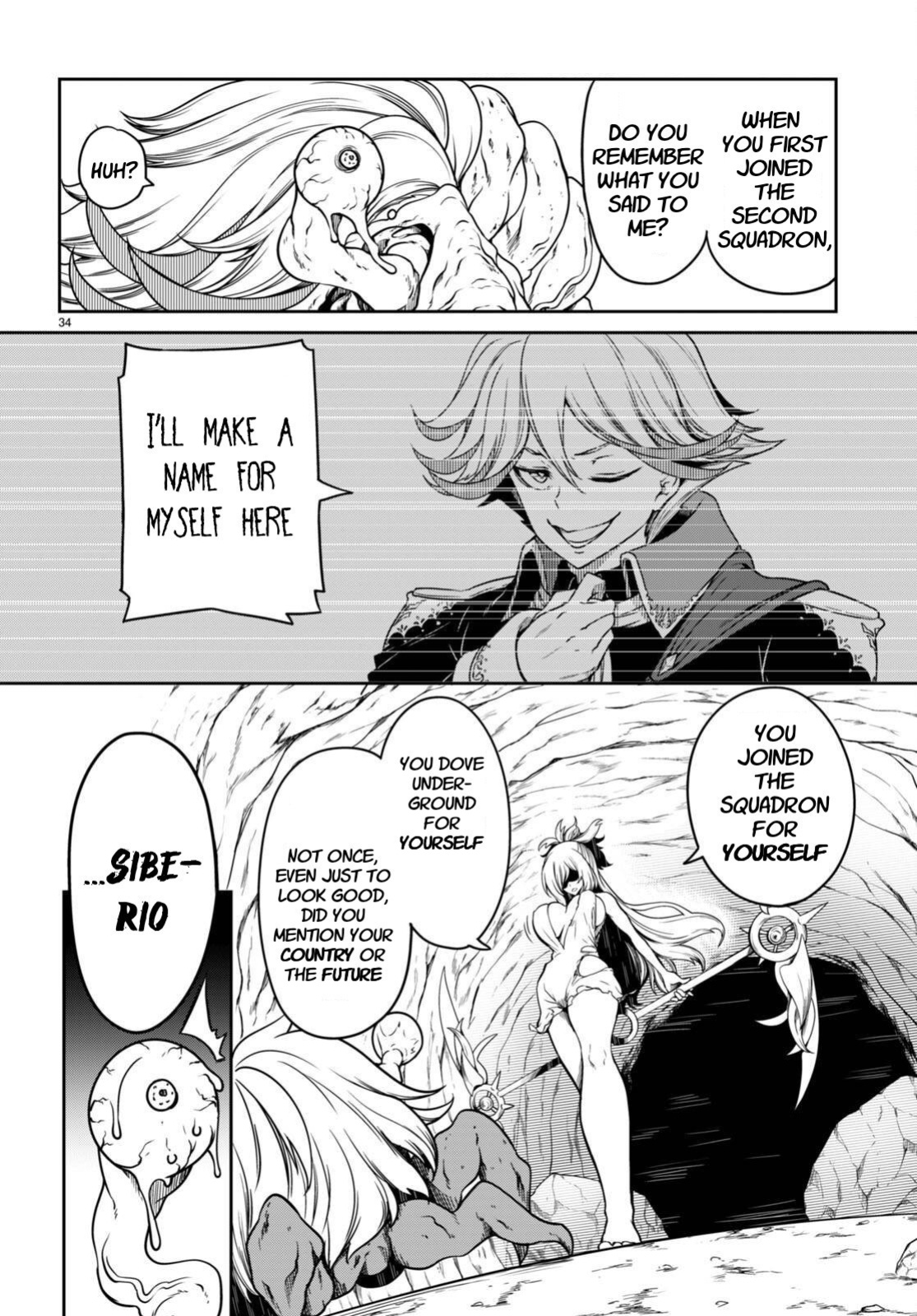 [Ishida Kazuma] Tentacle Hole Volume 4 English