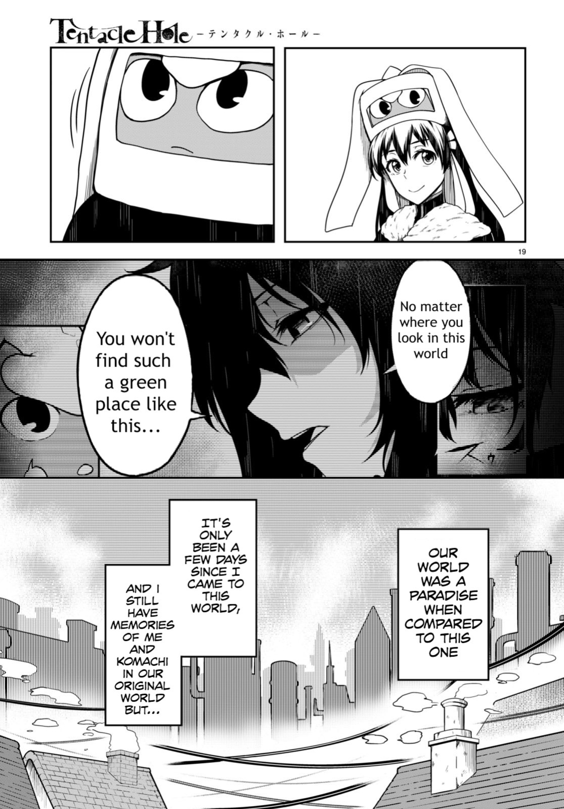 [Ishida Kazuma] Tentacle Hole Volume 4 English