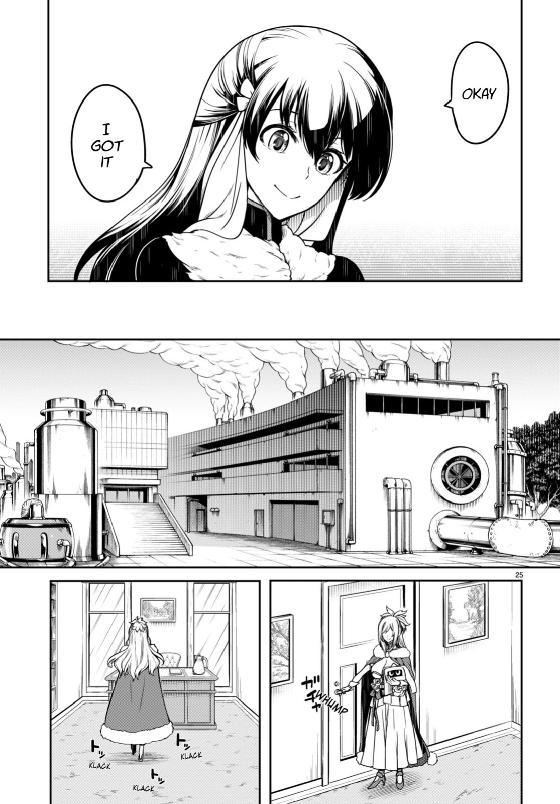 [Ishida Kazuma] Tentacle Hole Volume 4 English