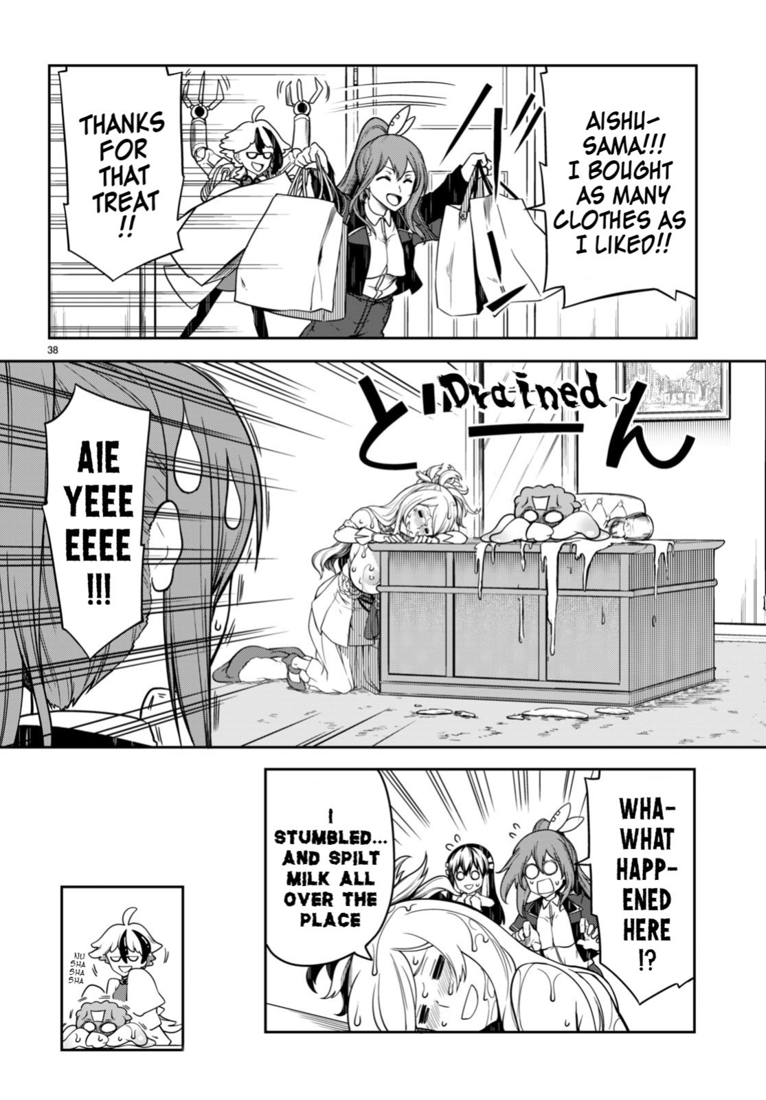 [Ishida Kazuma] Tentacle Hole Volume 4 English