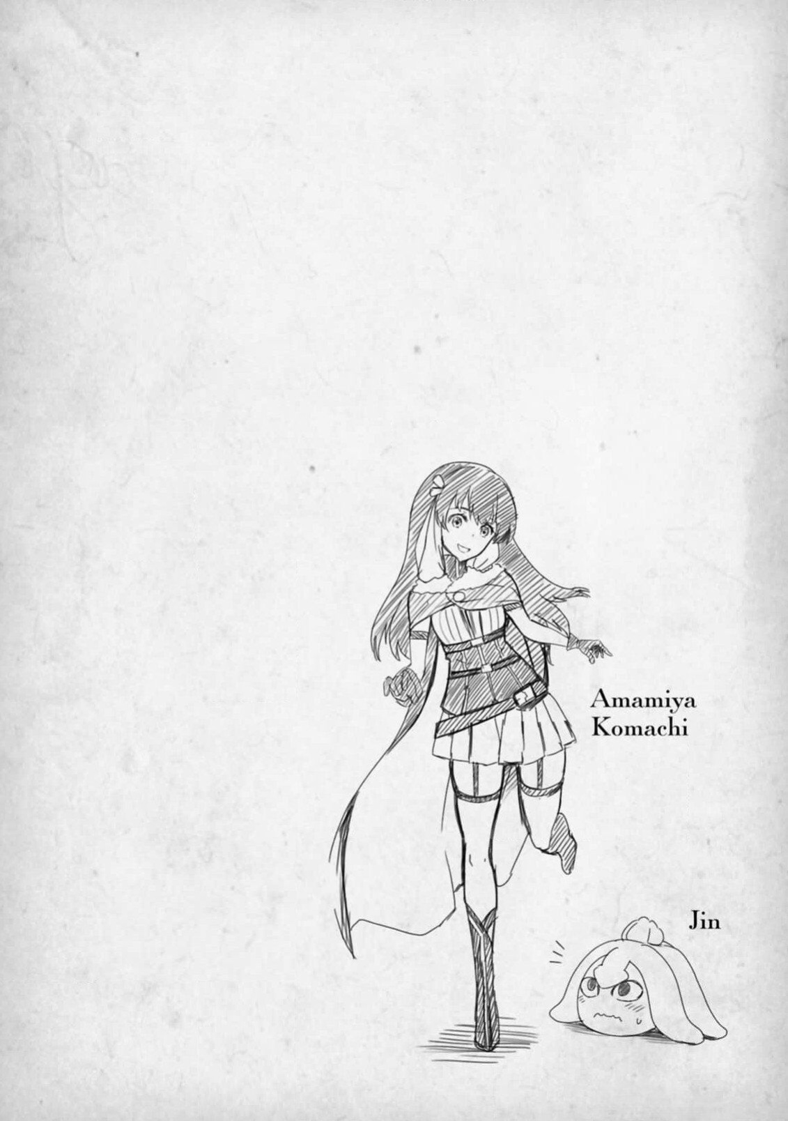 [Ishida Kazuma] Tentacle Hole Volume 4 English