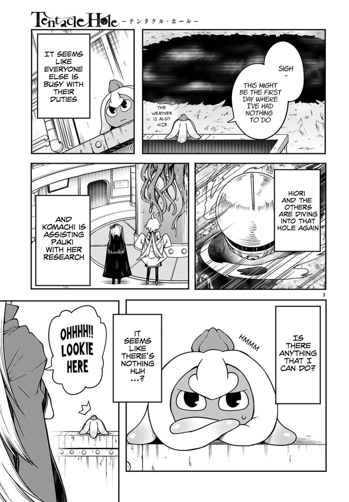 [Ishida Kazuma] Tentacle Hole Volume 4 English