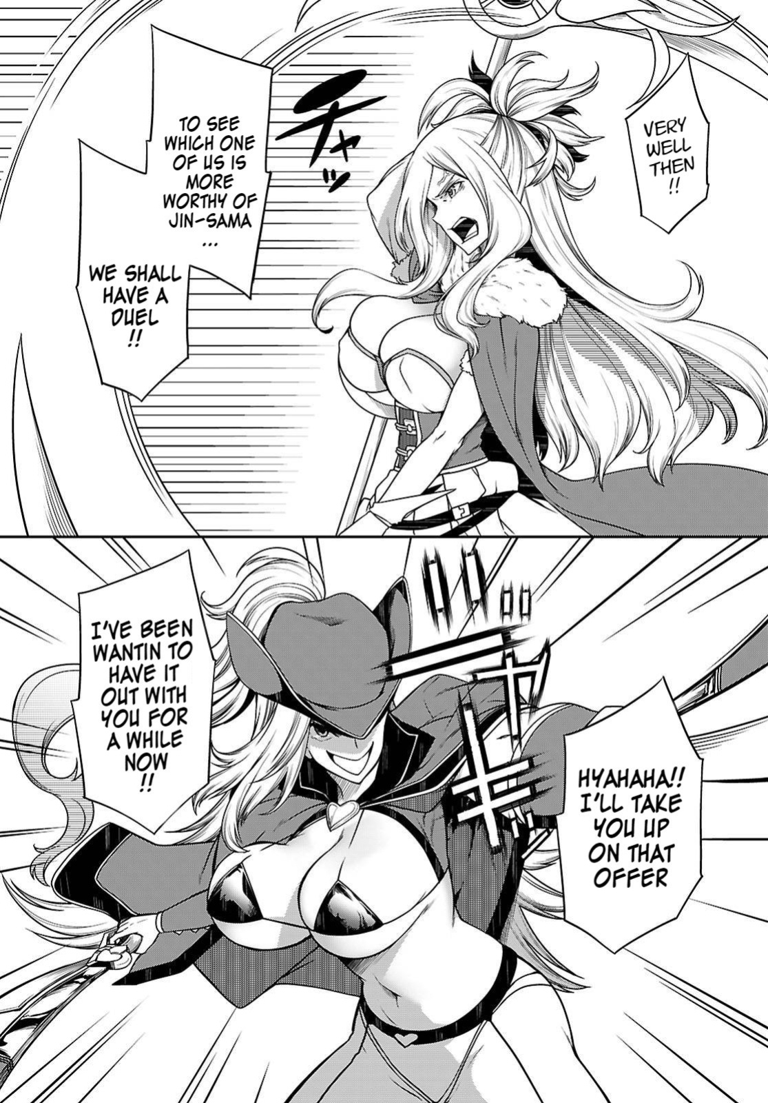 [Ishida Kazuma] Tentacle Hole Volume 4 English
