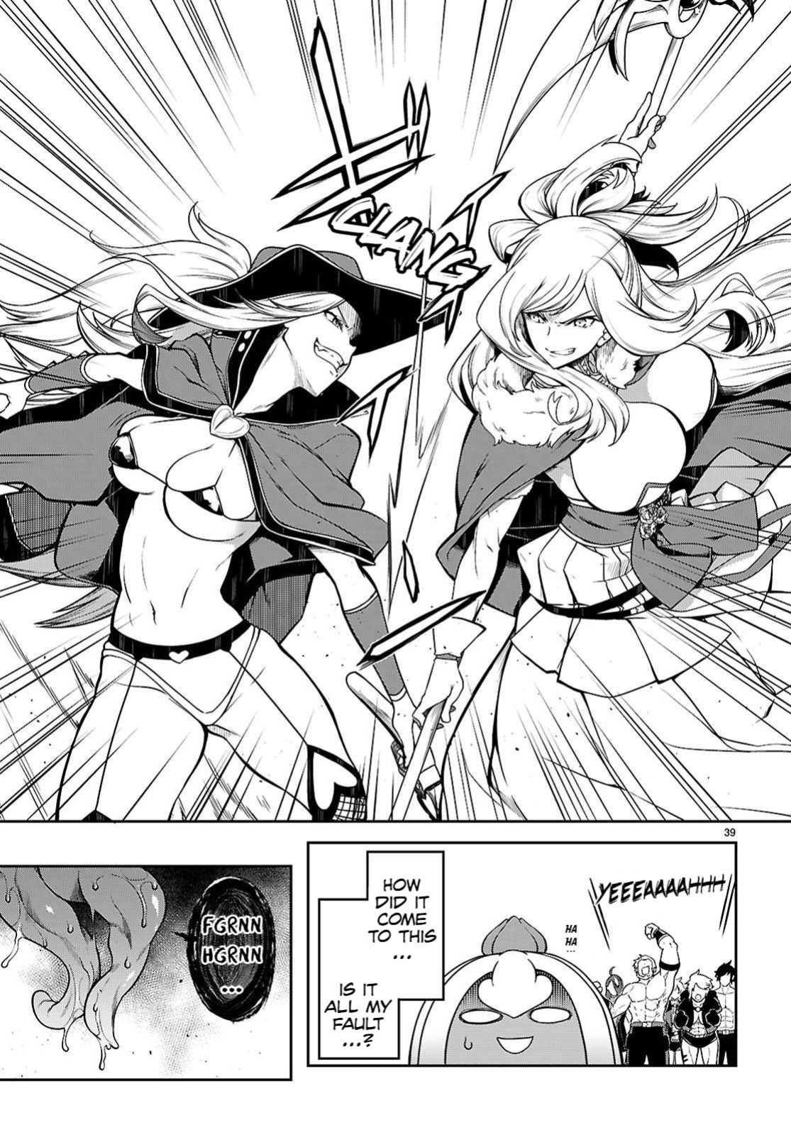 [Ishida Kazuma] Tentacle Hole Volume 4 English