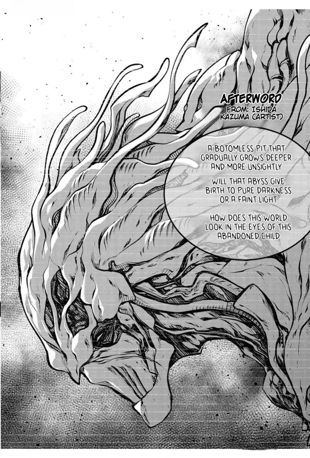 [Ishida Kazuma] Tentacle Hole Volume 4 English