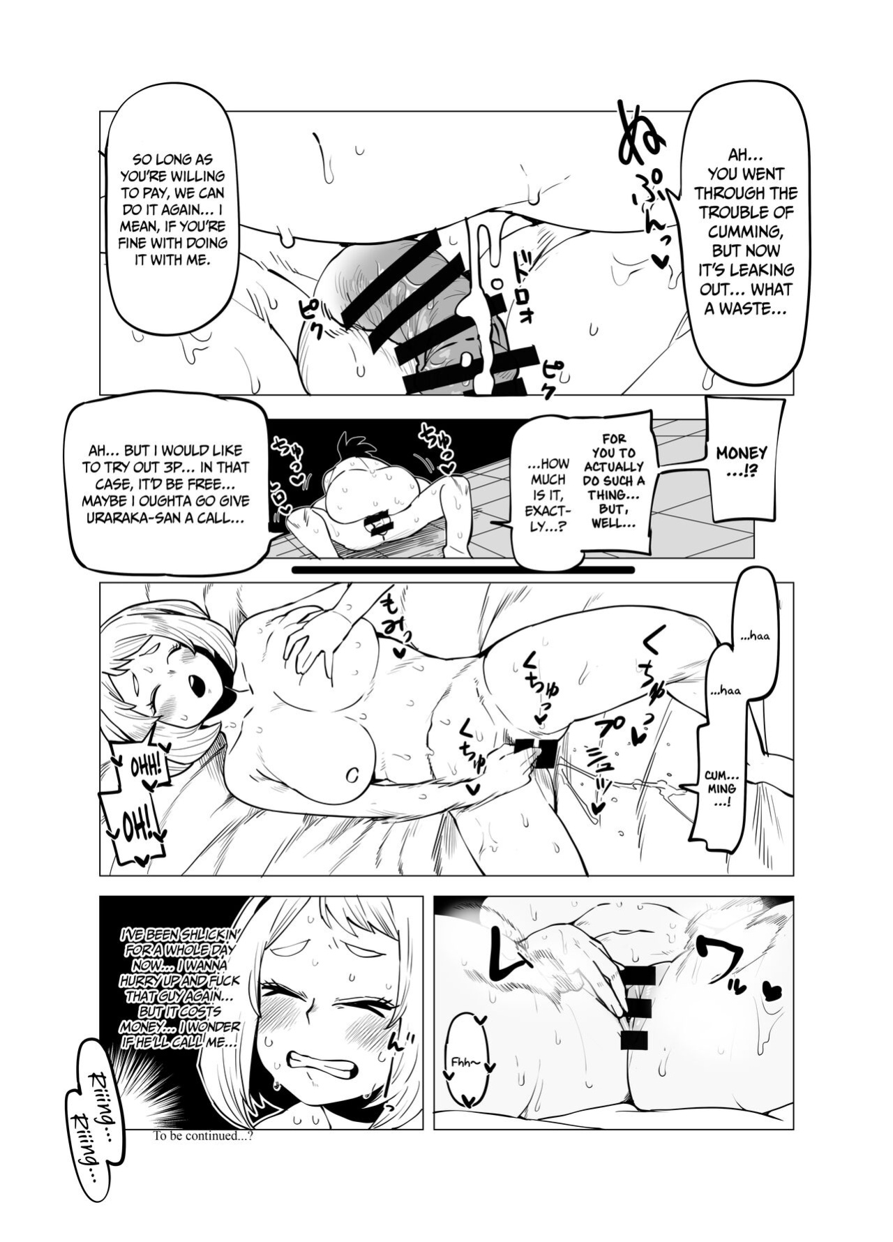 [Oekaki Kaki] Teisou Gyakuten no Hero Academia | Inverted Morality Hero Academia (Boku no Hero Academia)