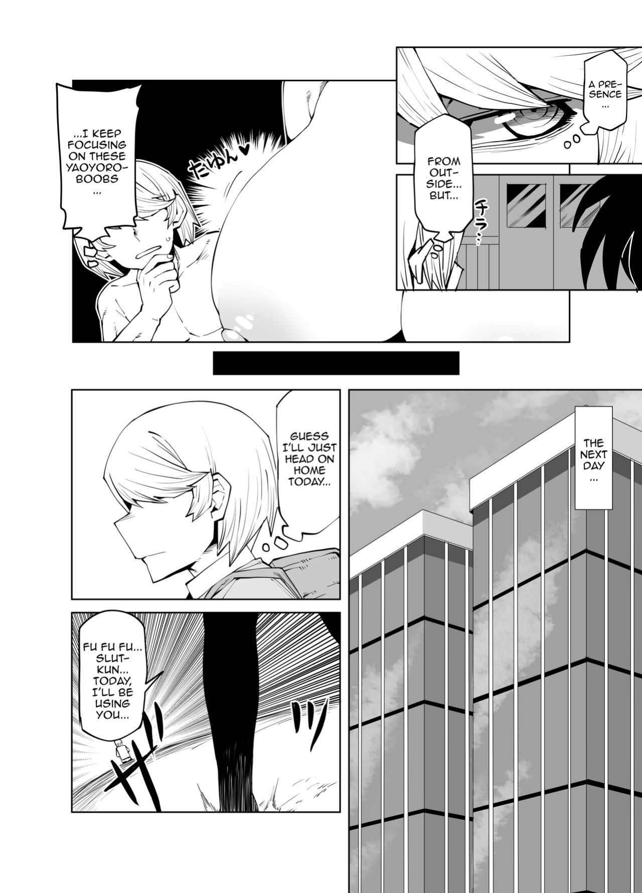 [Oekaki Kaki] Teisou Gyakuten no Hero Academia | Inverted Morality Hero Academia (Boku no Hero Academia)