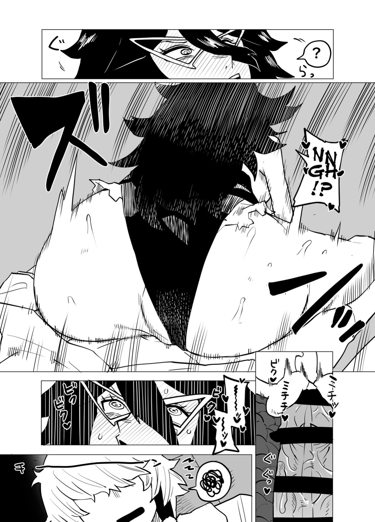 [Oekaki Kaki] Teisou Gyakuten no Hero Academia | Inverted Morality Hero Academia (Boku no Hero Academia)