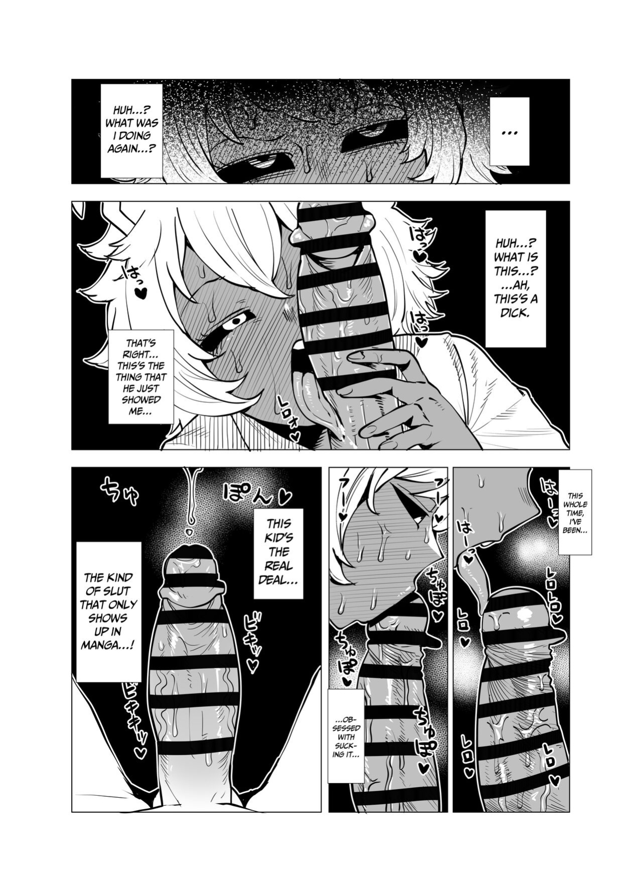 [Oekaki Kaki] Teisou Gyakuten no Hero Academia | Inverted Morality Hero Academia (Boku no Hero Academia)