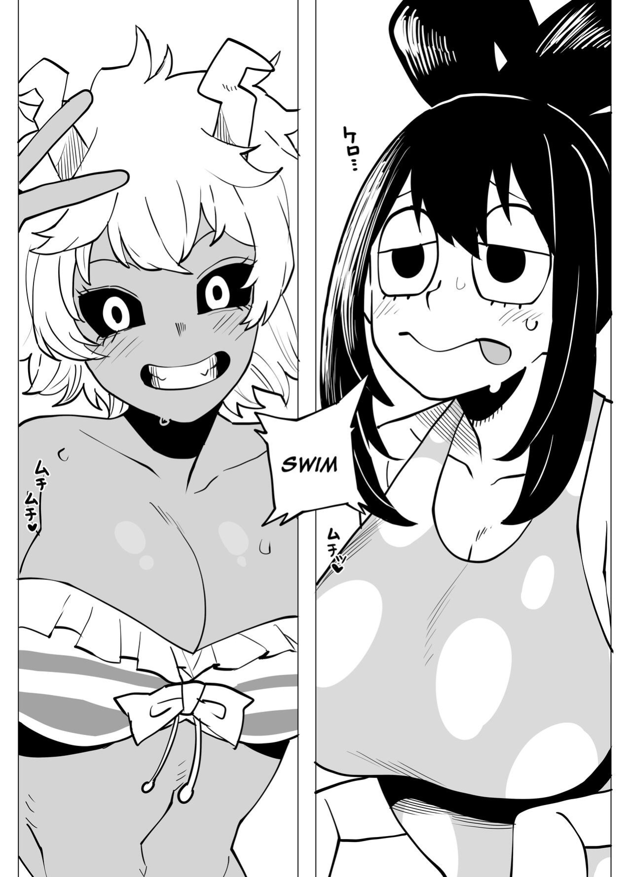 [Oekaki Kaki] Teisou Gyakuten no Hero Academia | Inverted Morality Hero Academia (Boku no Hero Academia)