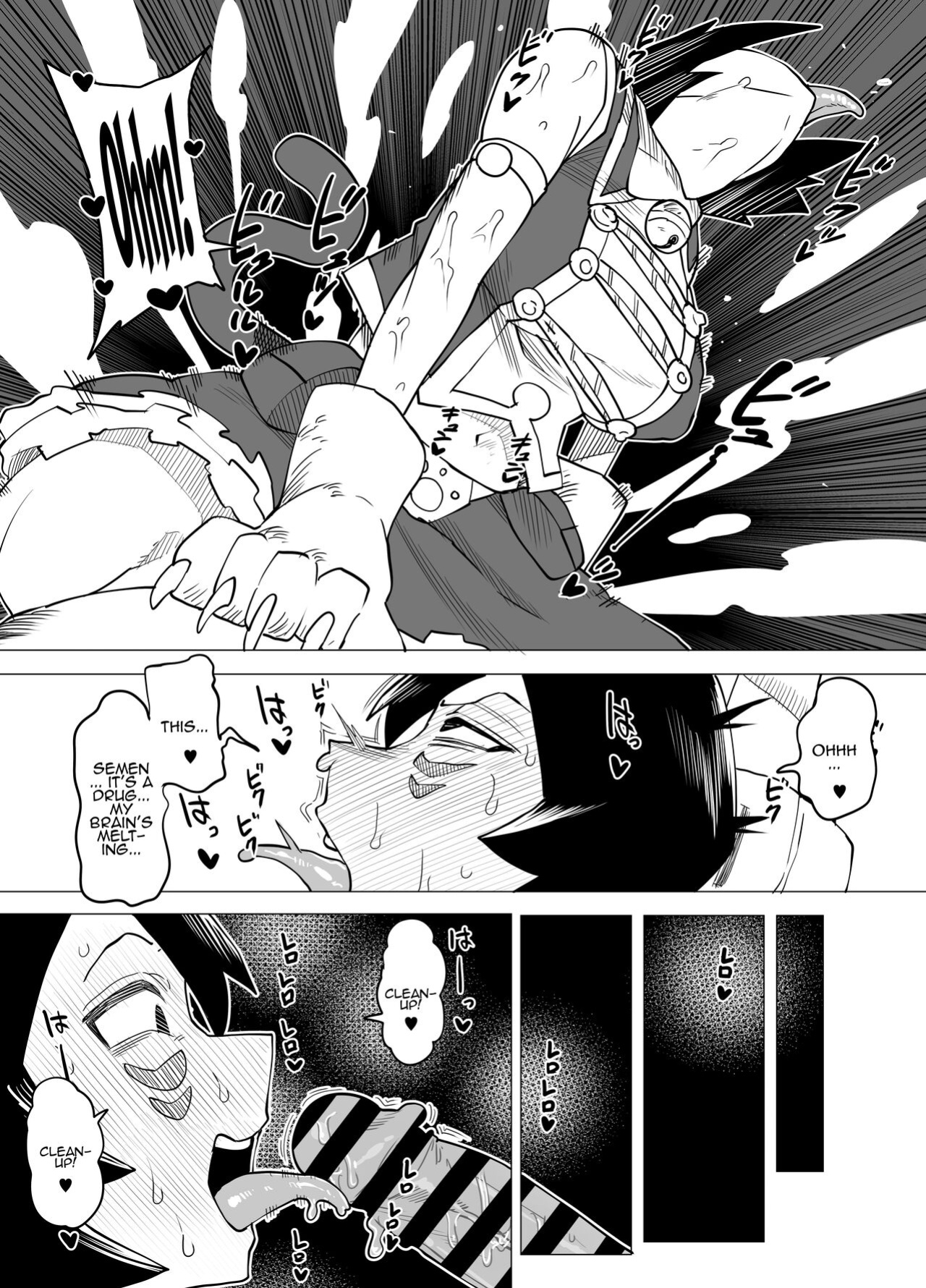 [Oekaki Kaki] Teisou Gyakuten no Hero Academia | Inverted Morality Hero Academia (Boku no Hero Academia)