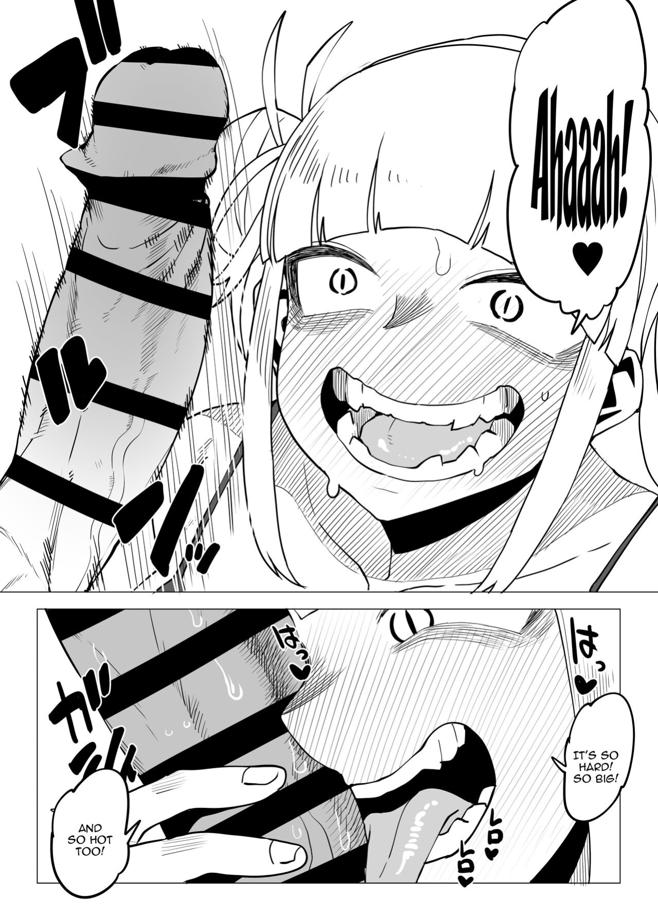 [Oekaki Kaki] Teisou Gyakuten no Hero Academia | Inverted Morality Hero Academia (Boku no Hero Academia)