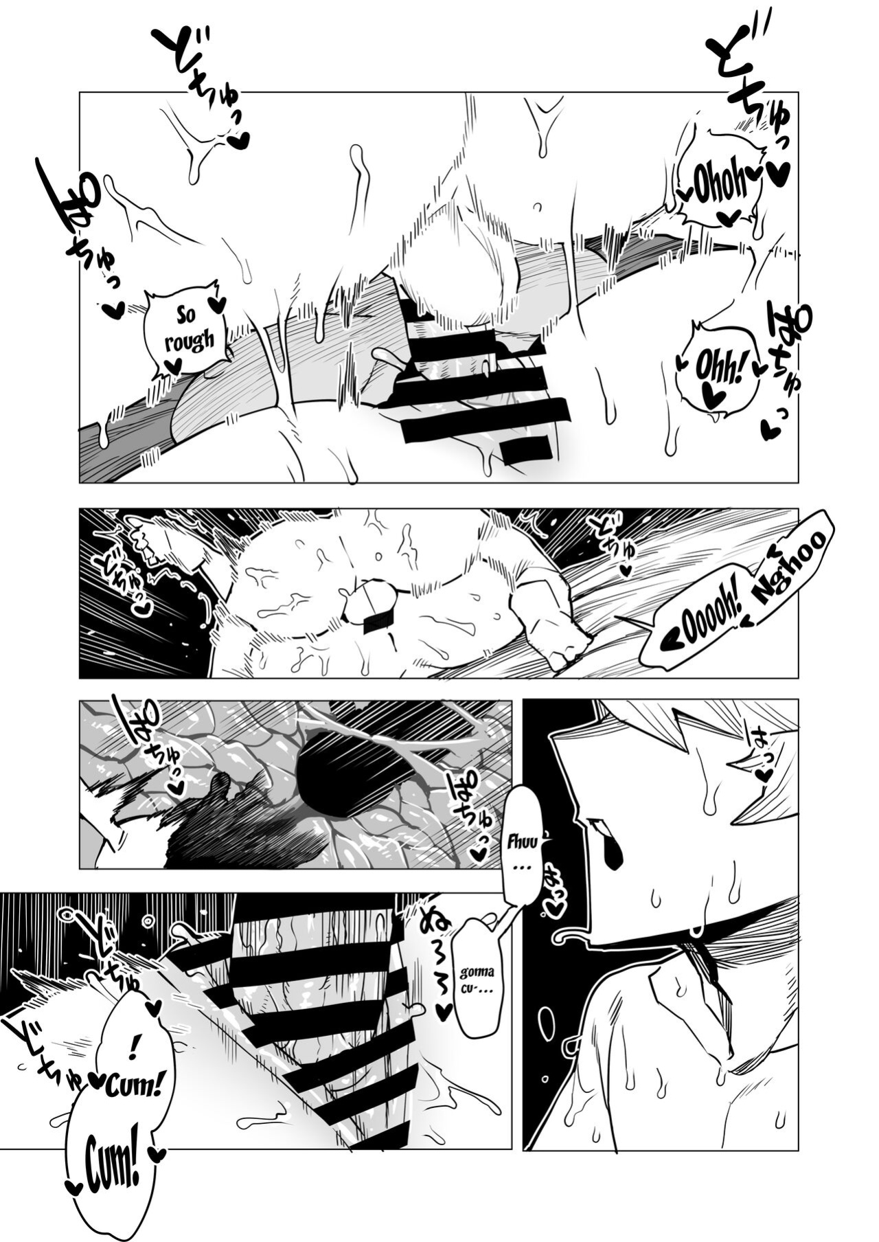 [Oekaki Kaki] Teisou Gyakuten no Hero Academia | Inverted Morality Hero Academia (Boku no Hero Academia)