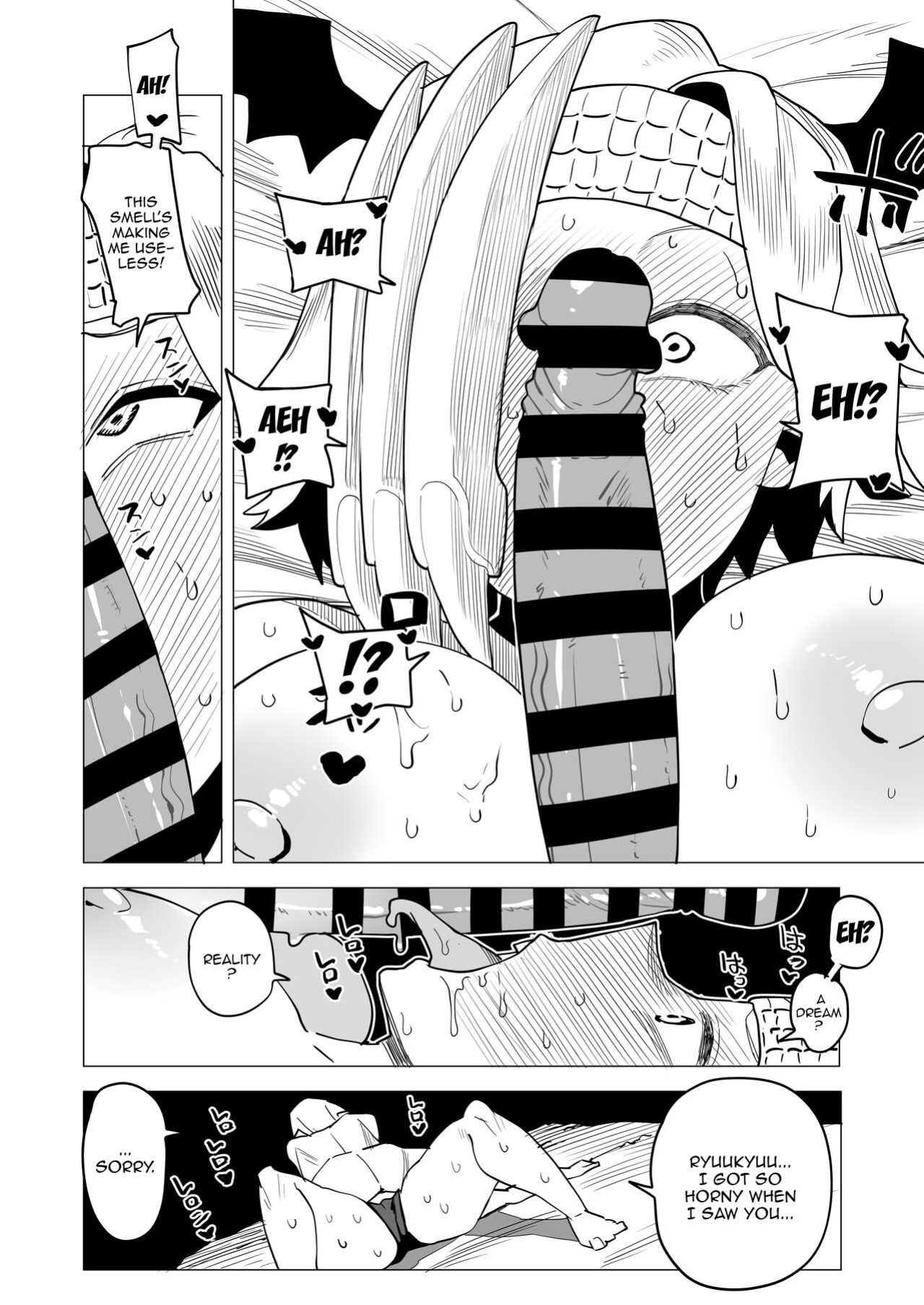 [Oekaki Kaki] Teisou Gyakuten no Hero Academia | Inverted Morality Hero Academia (Boku no Hero Academia)